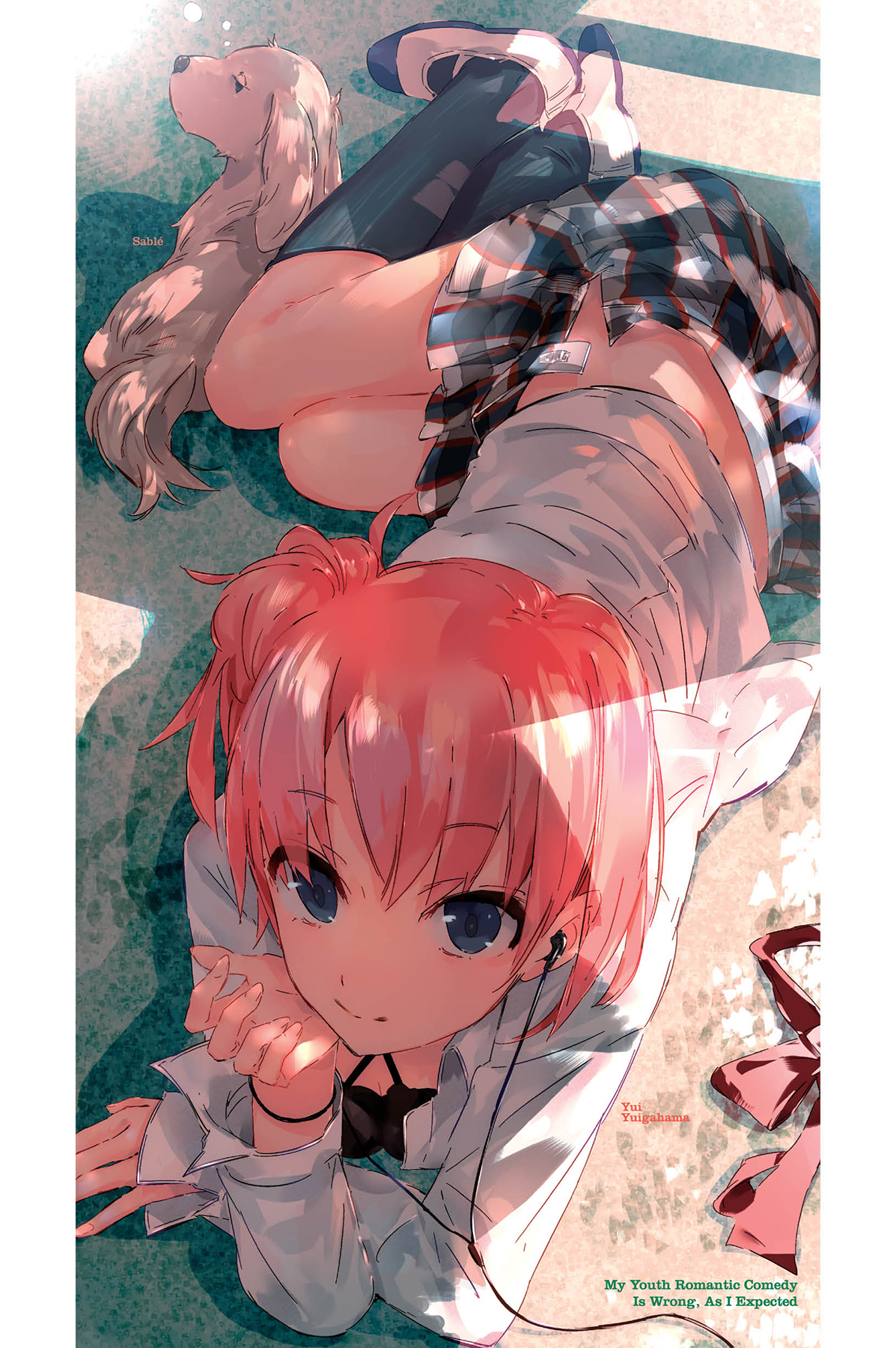 Art_Insert004.jpg