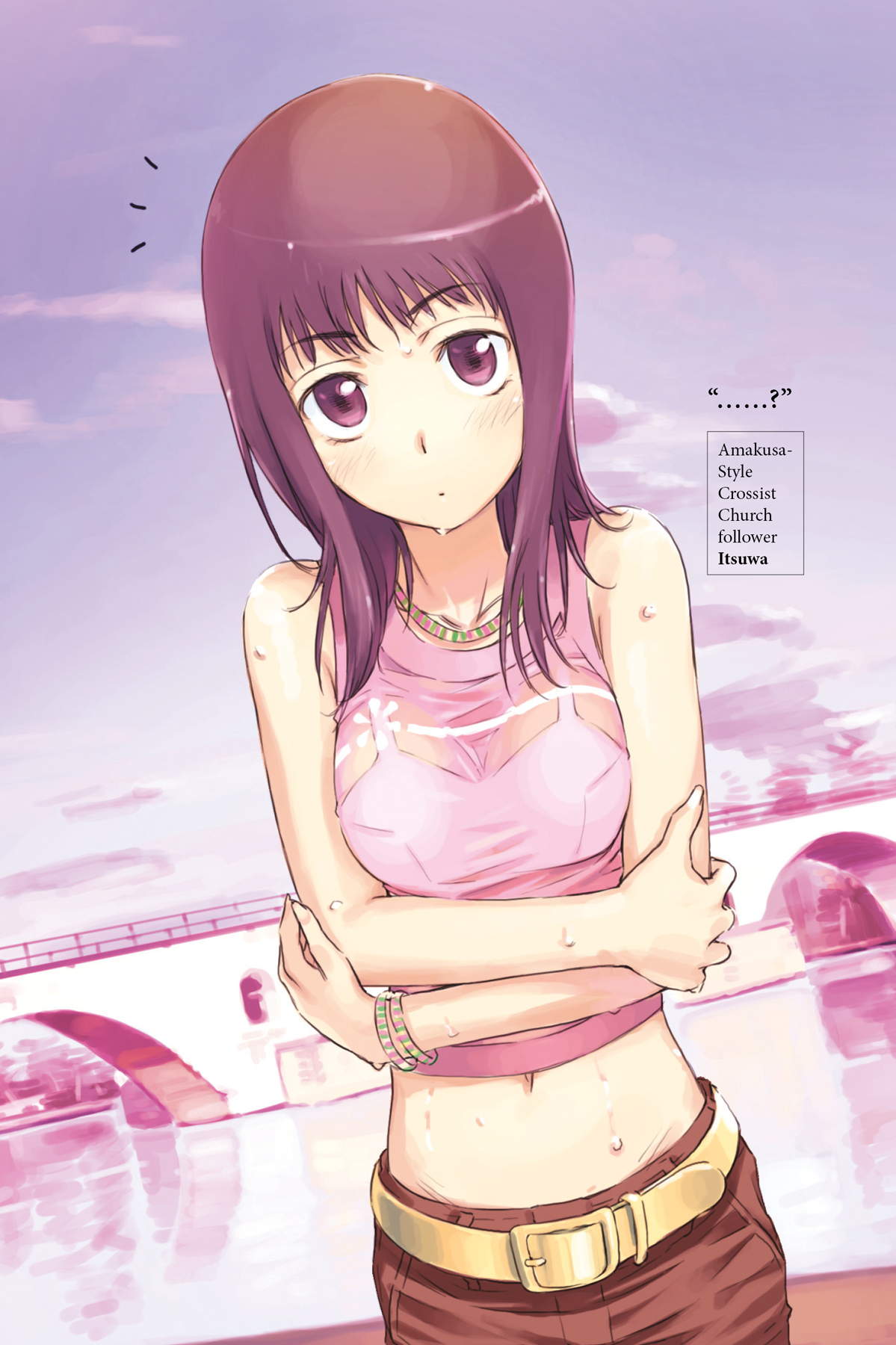Art_Insert4.jpg