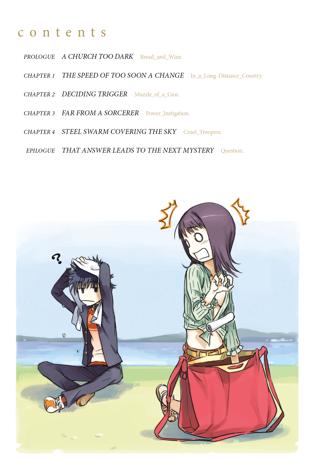 Art_Insert6.jpg