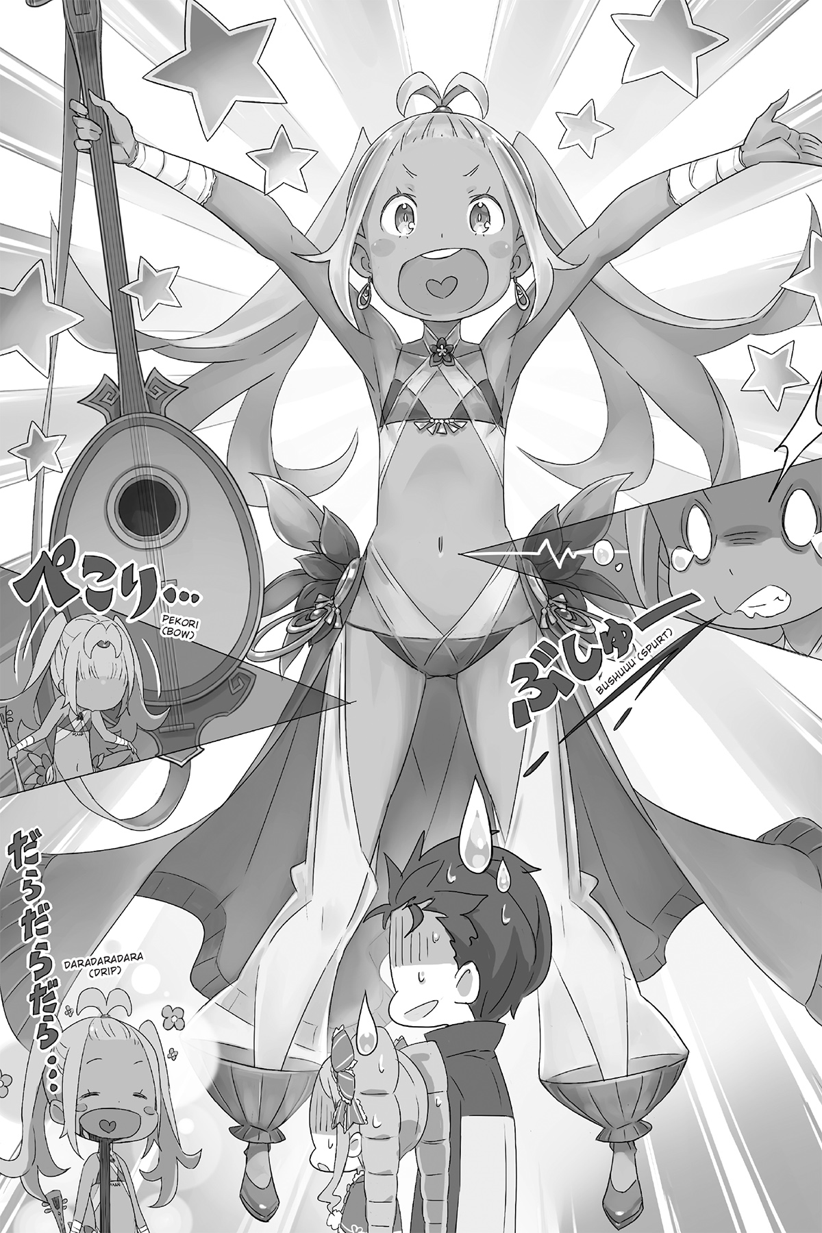 Art_P101.jpg