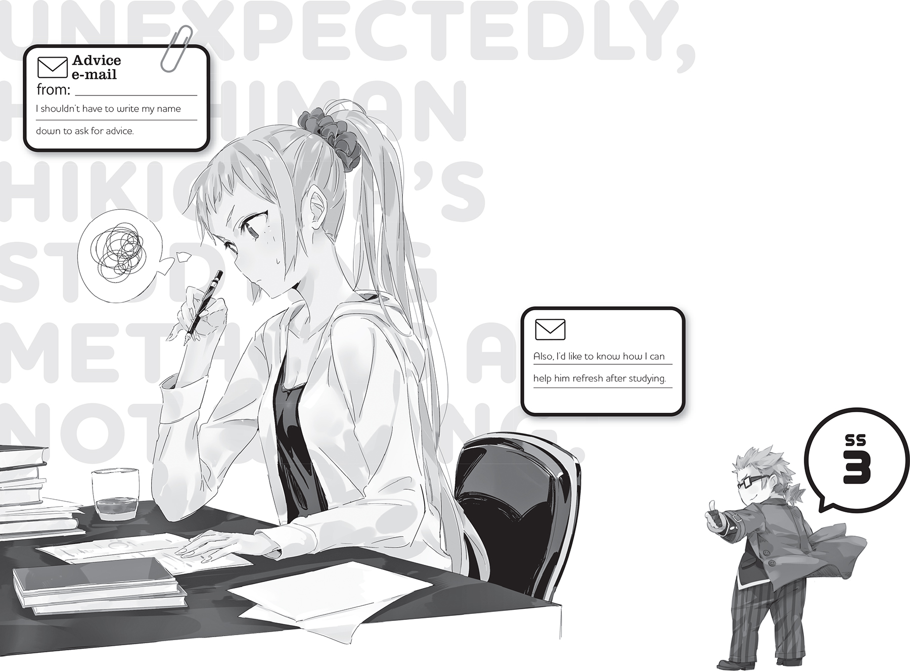 Art_P106.jpg