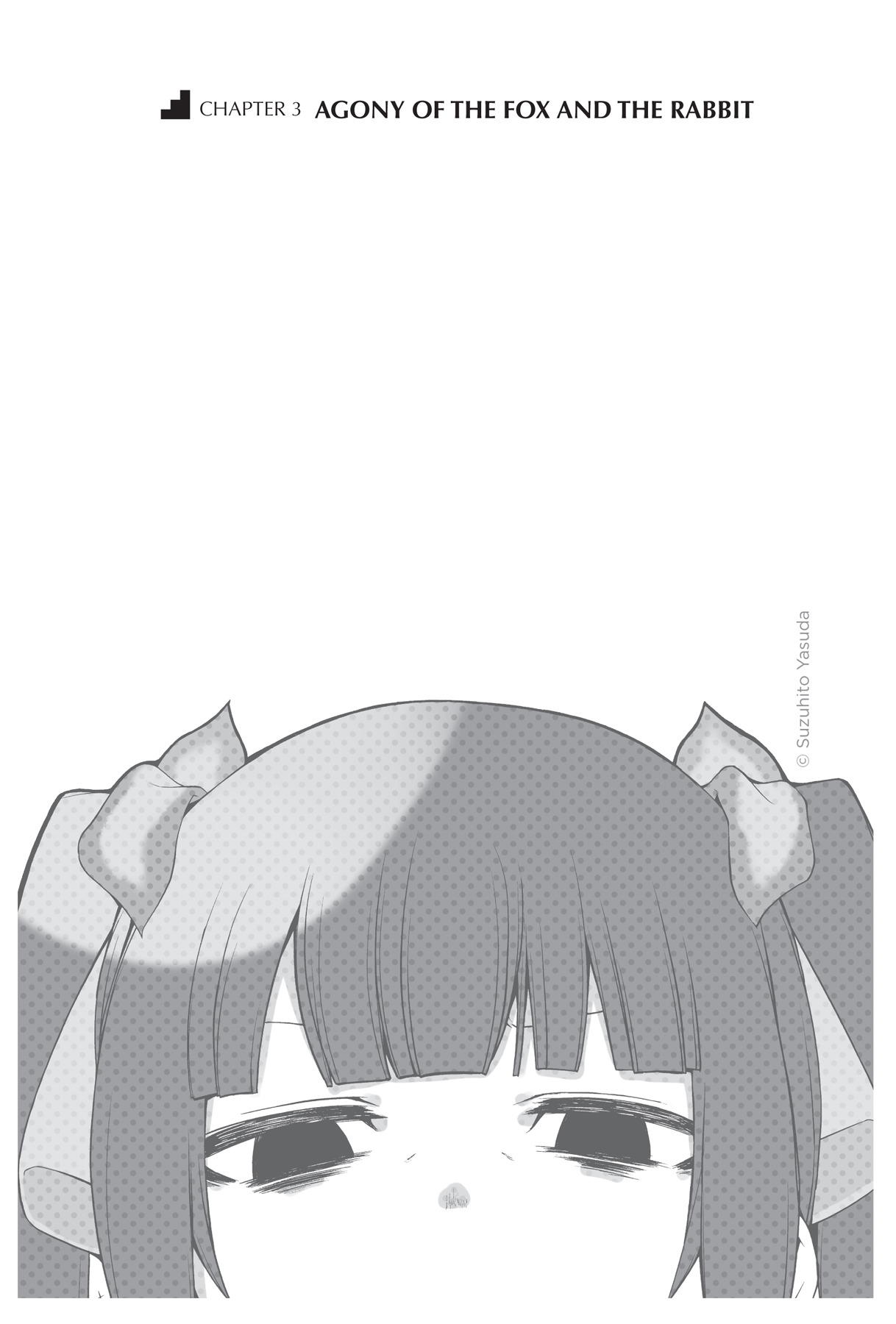 Art_P112.jpg