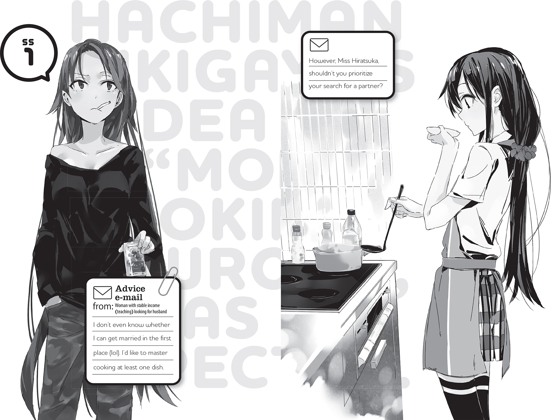 Art_P12.jpg