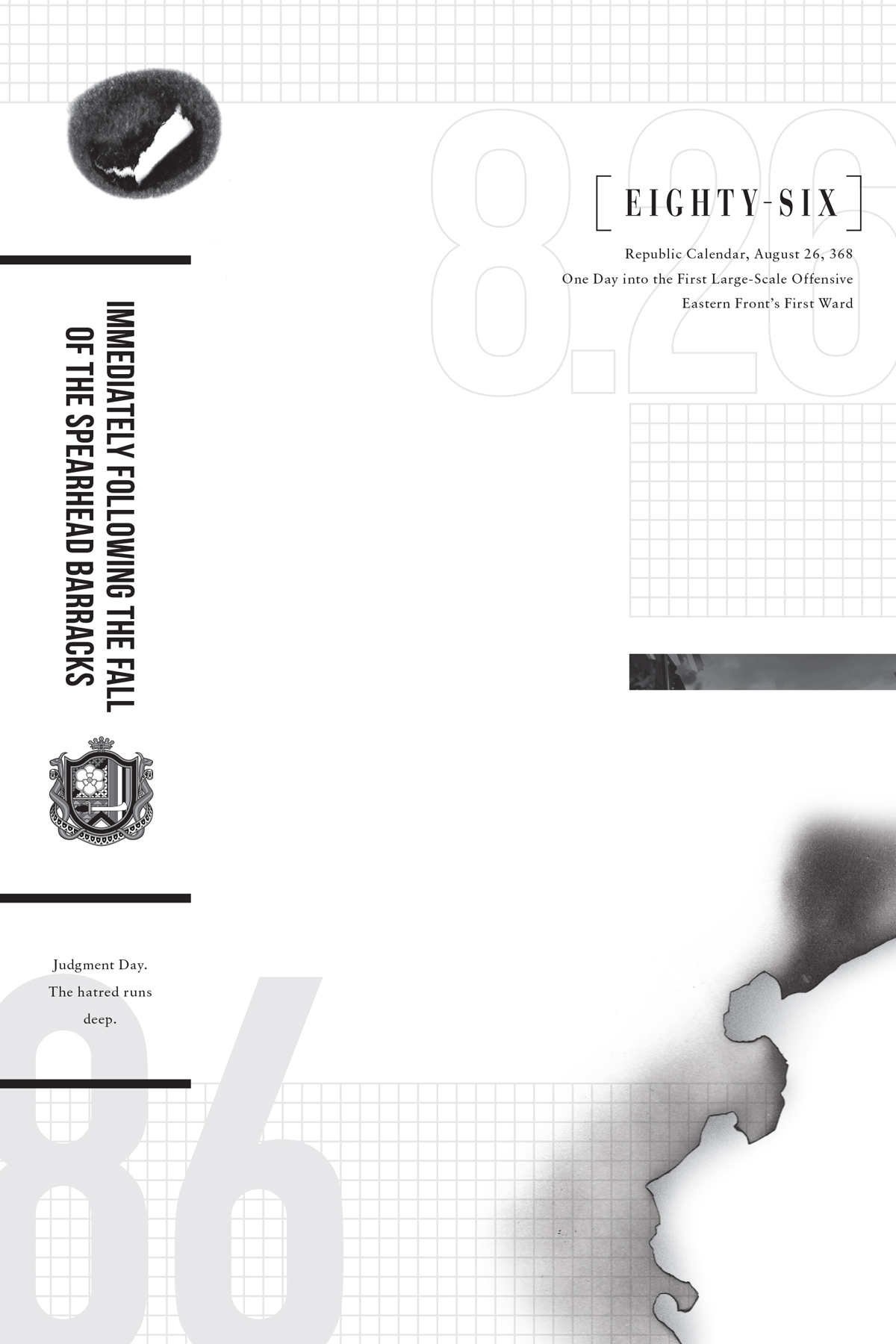 Art_P149.jpg