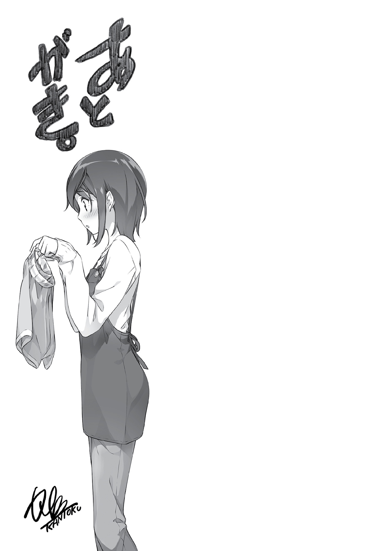 Art_P188.jpg