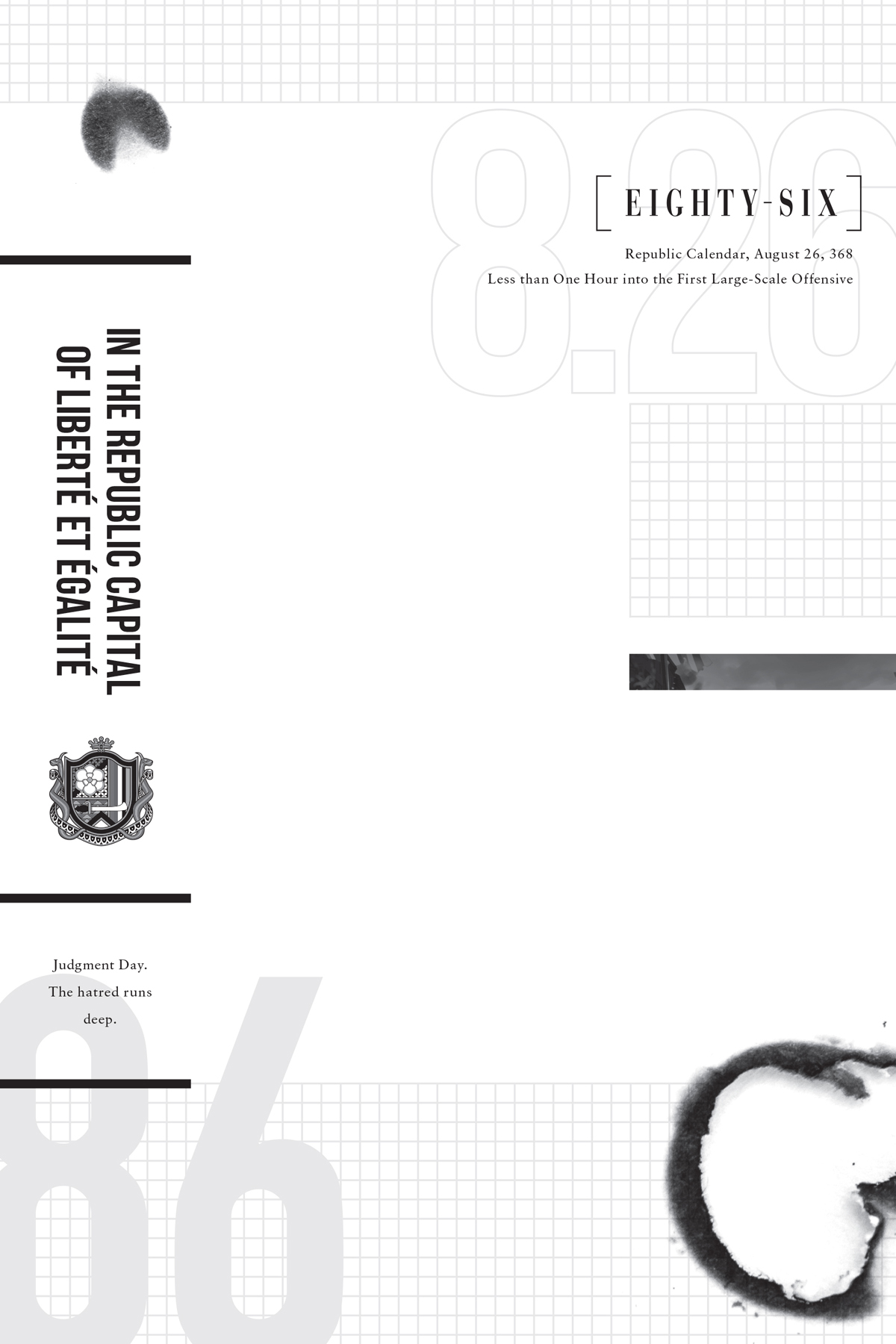 Art_P197.jpg