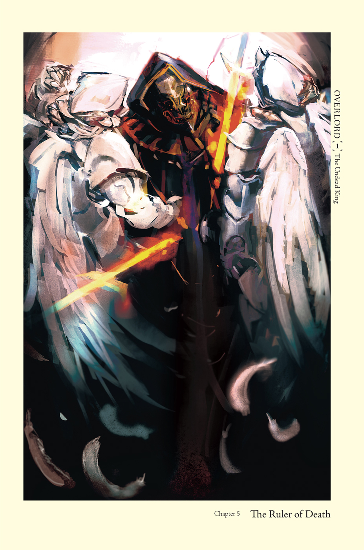 Art_P203.jpg