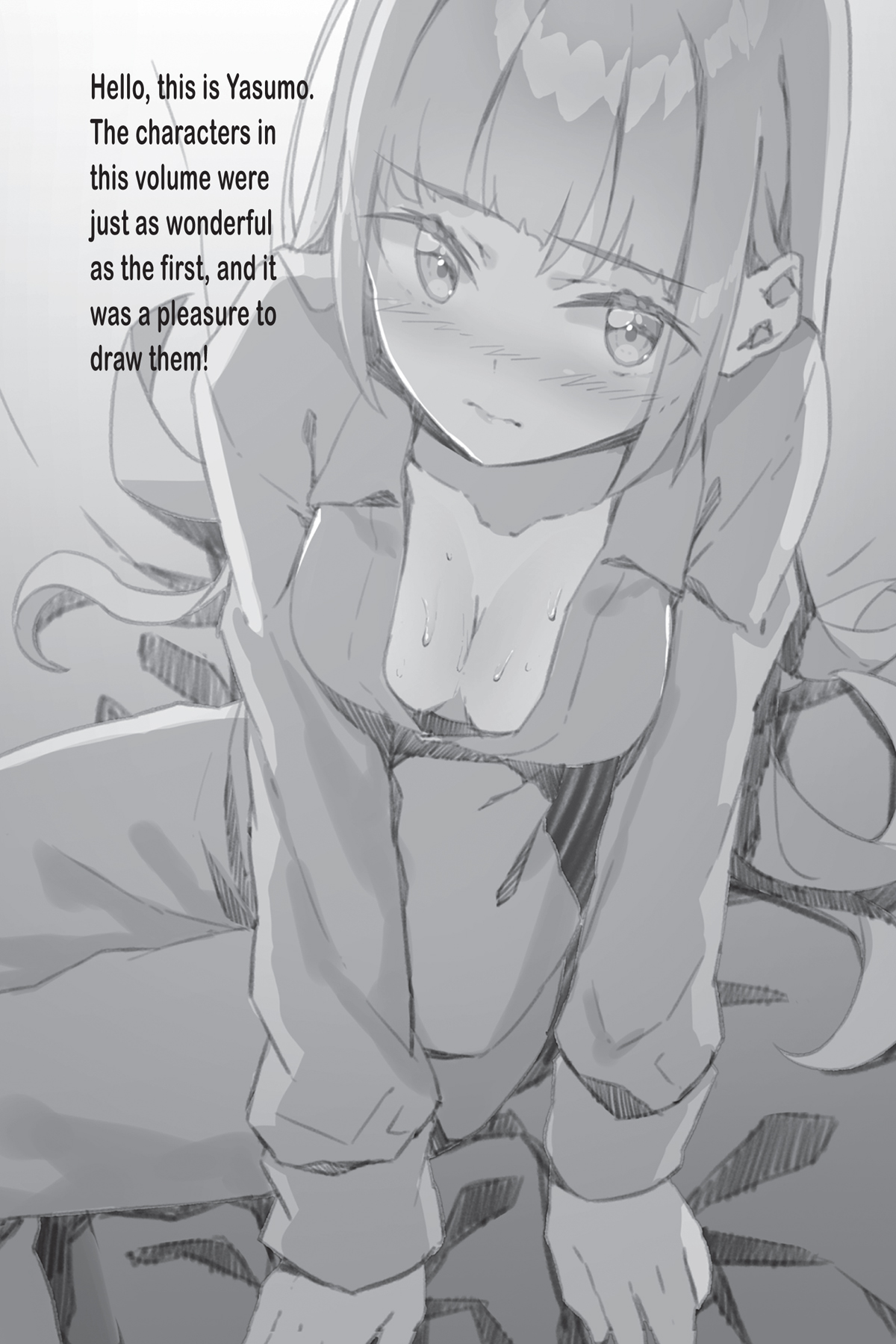 Art_P214.jpg