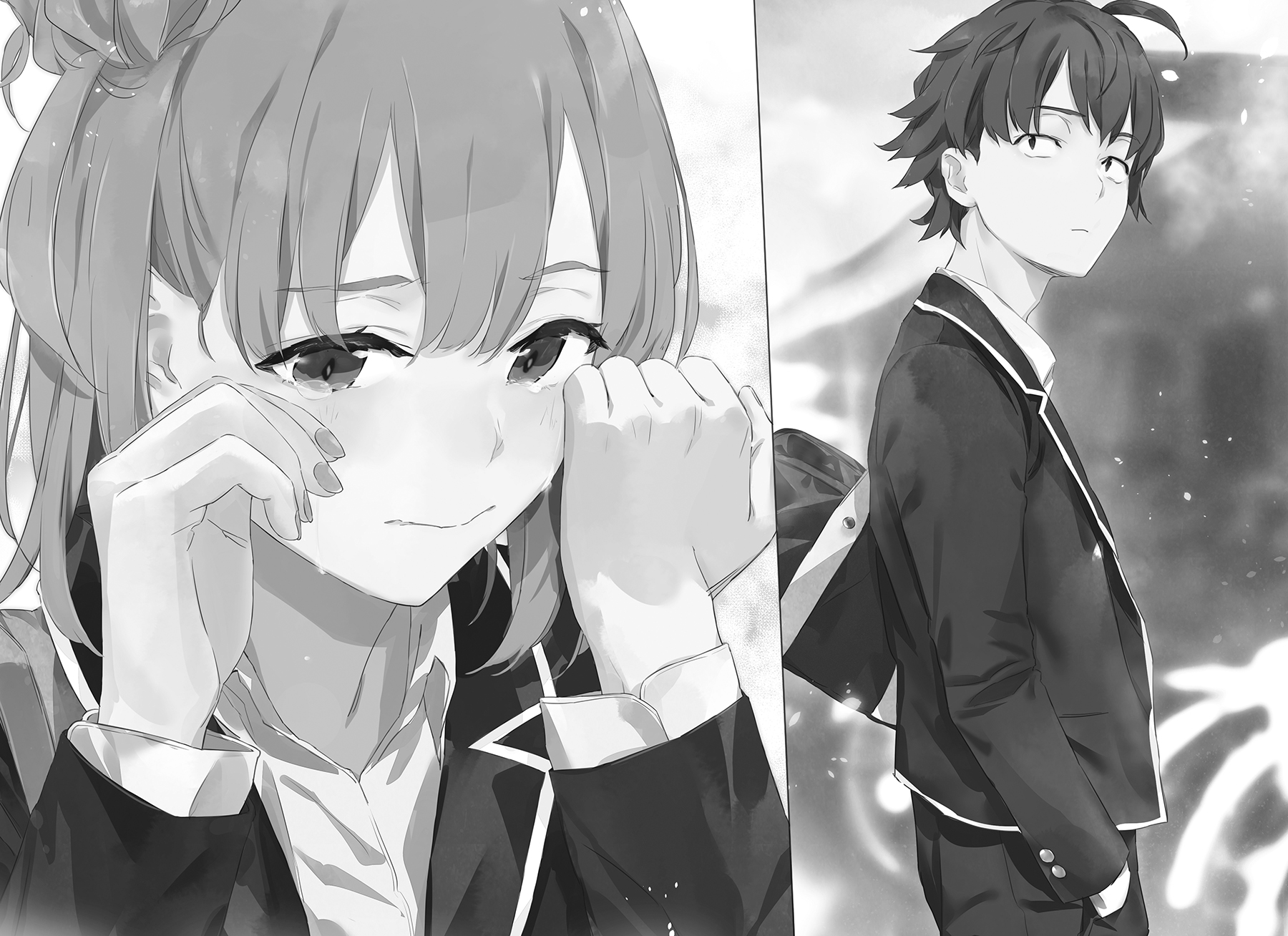 Art_P236.jpg