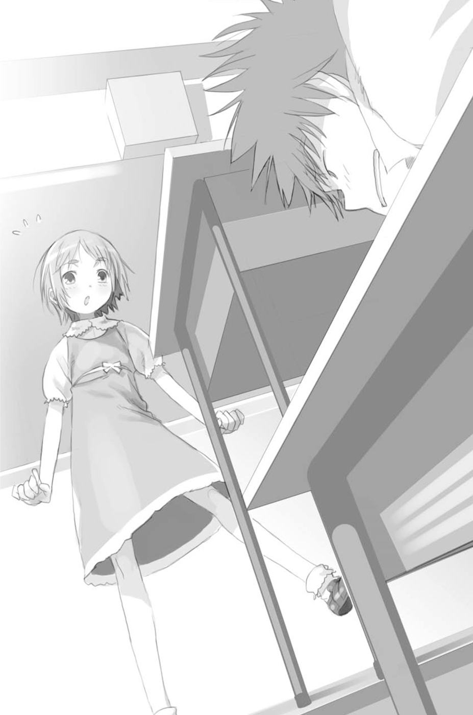 Art_P45.jpg
