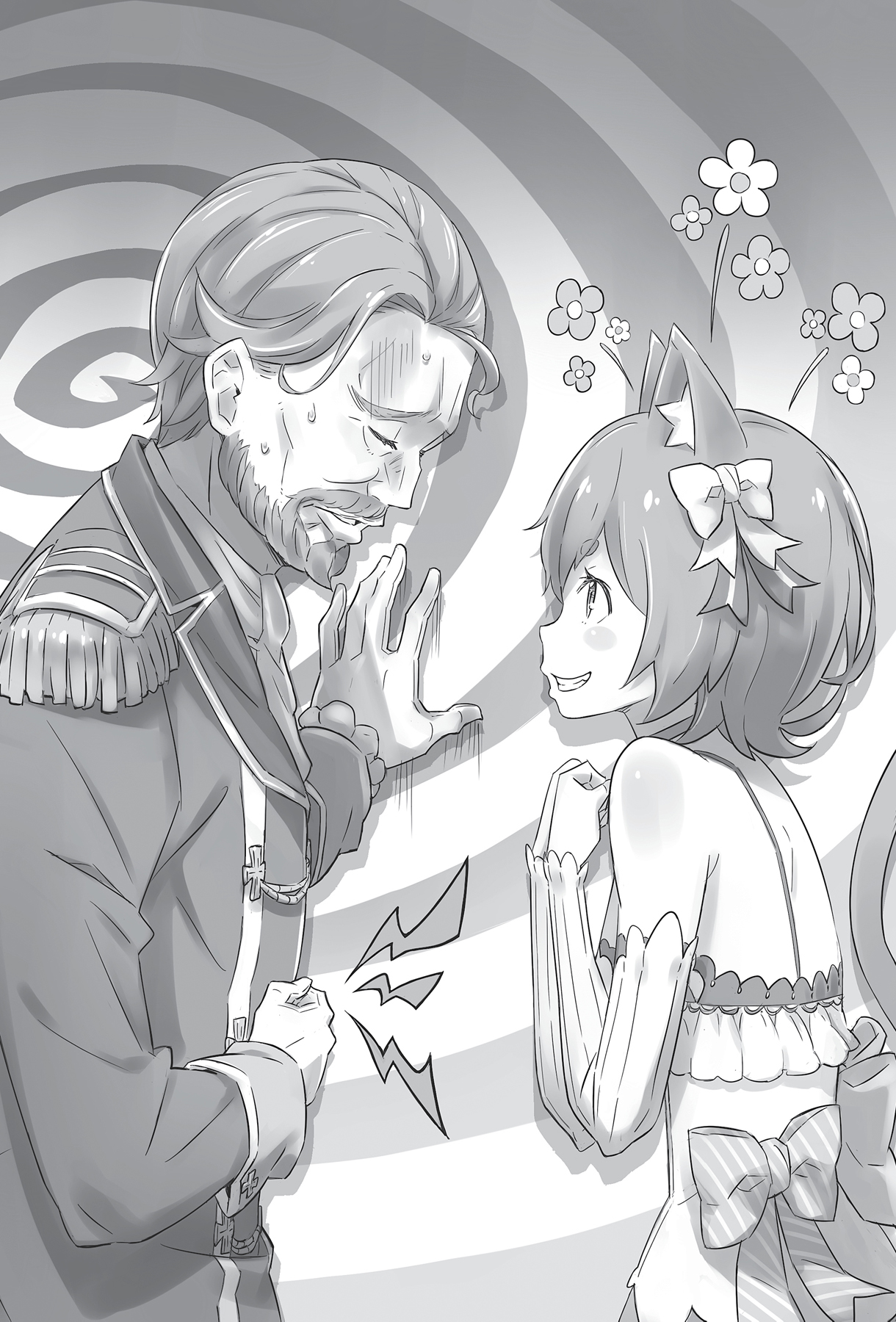 Art_P51.jpg