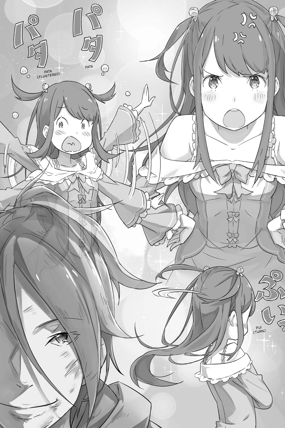 Art_P8.jpg