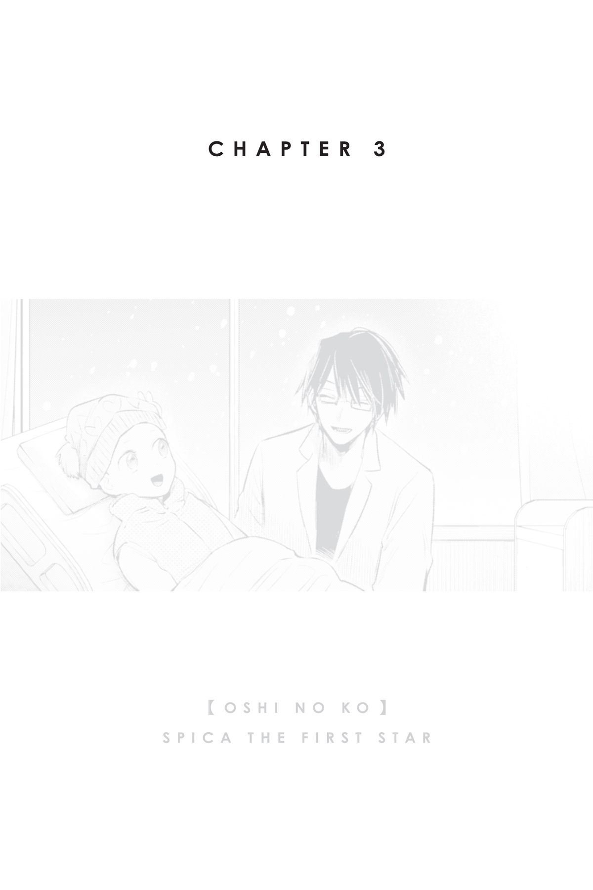 Art_ch3.jpg
