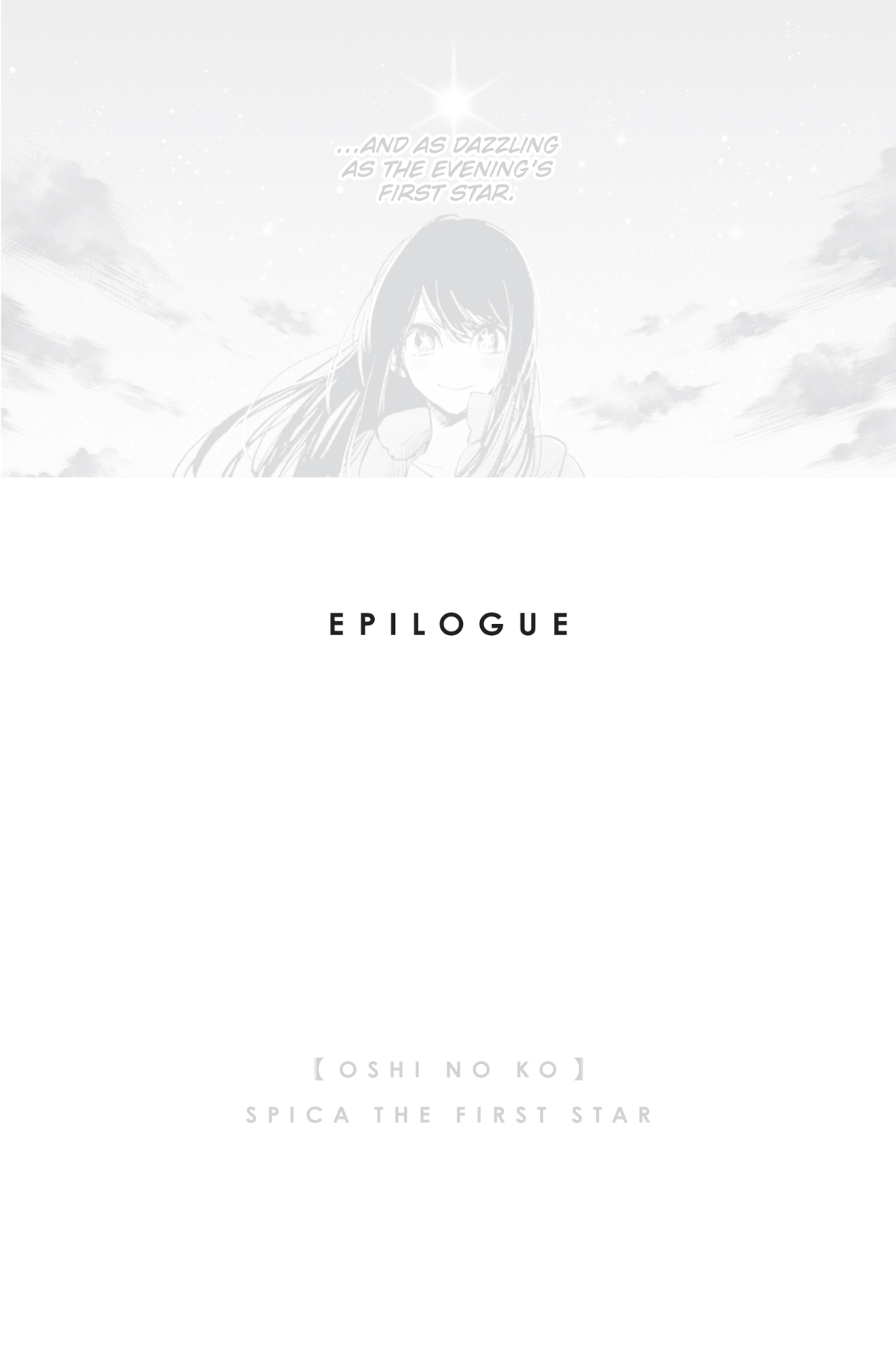 Art_epi.jpg