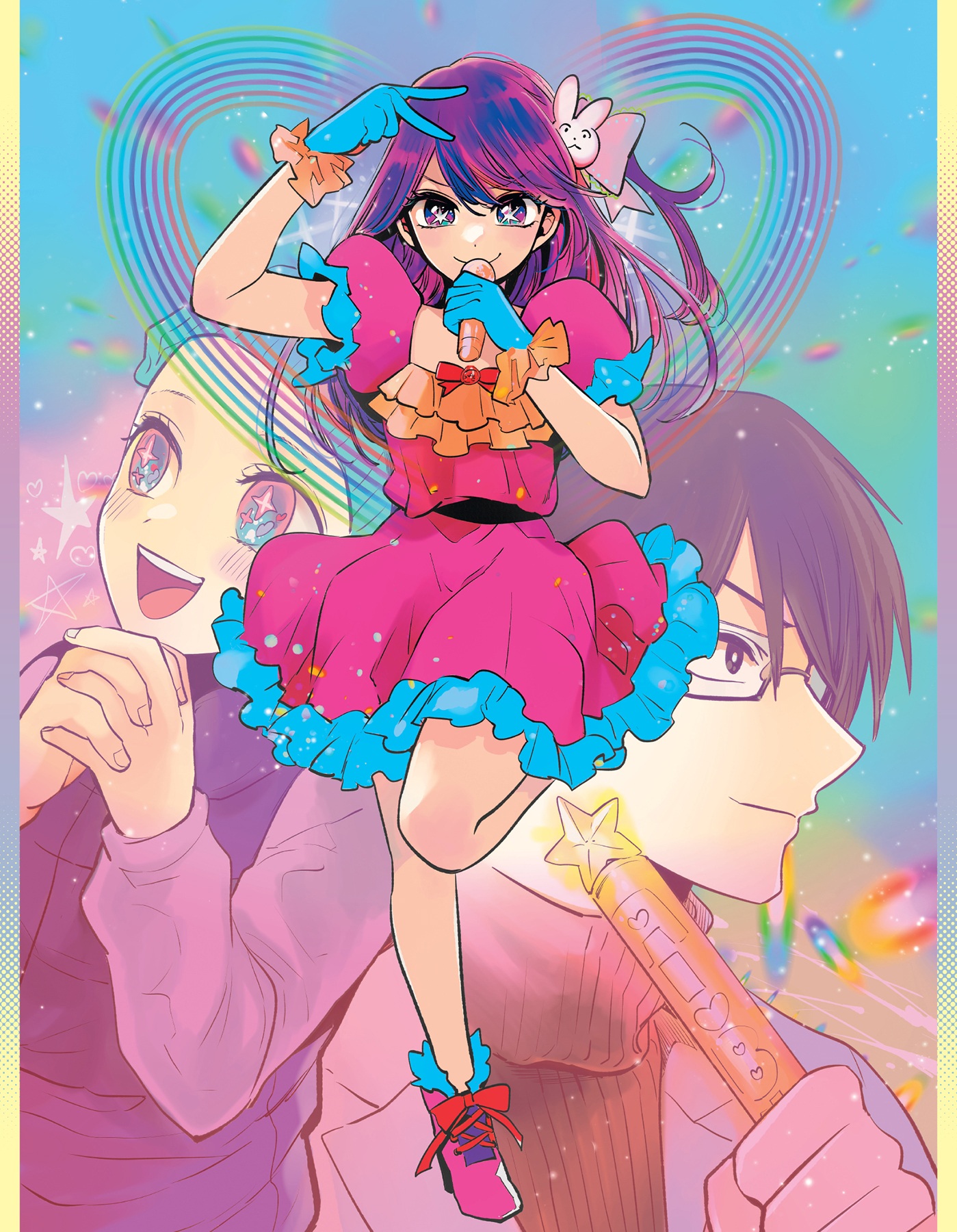 Art_insert001.jpg
