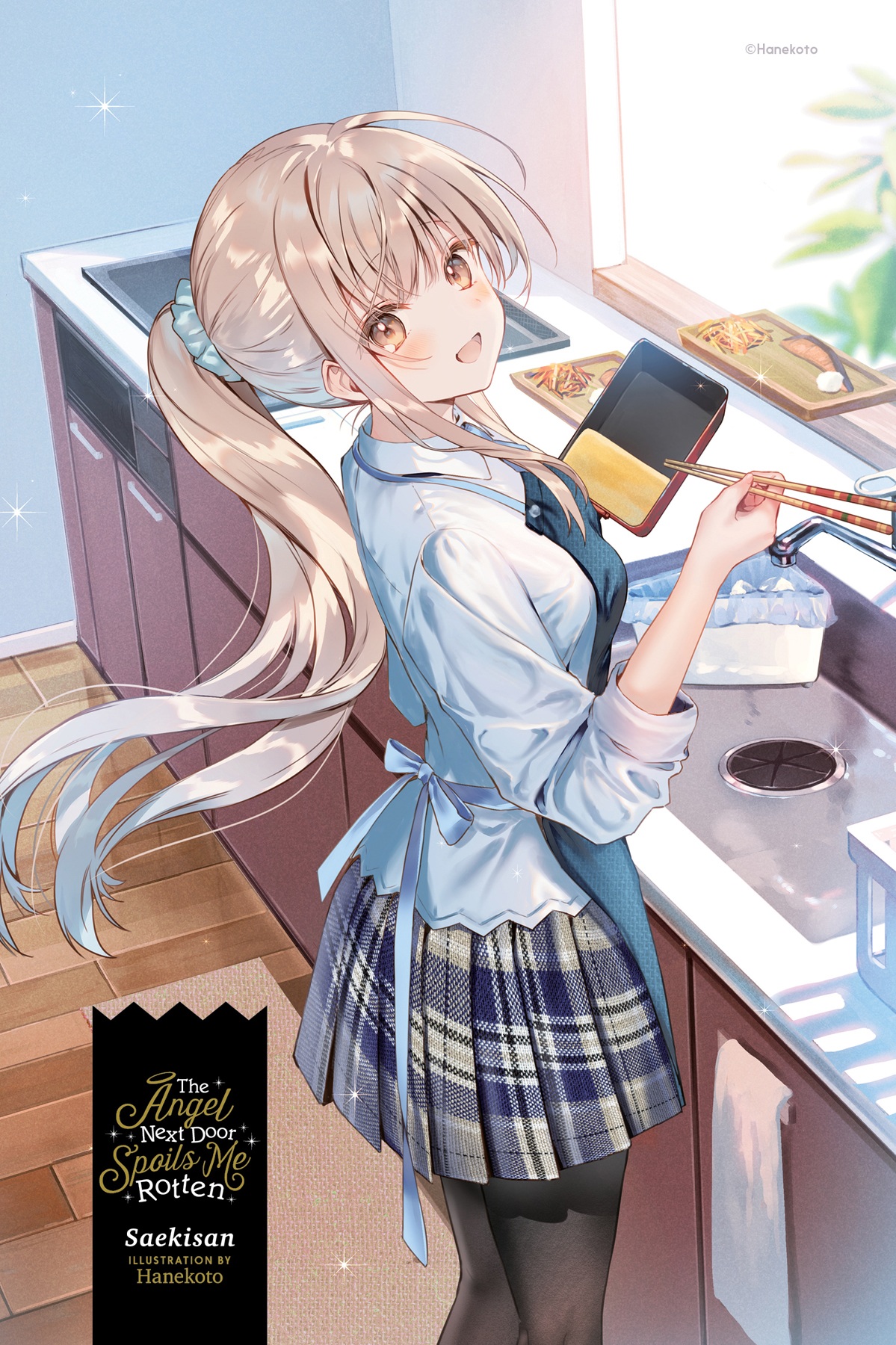 Art_insert001.jpg