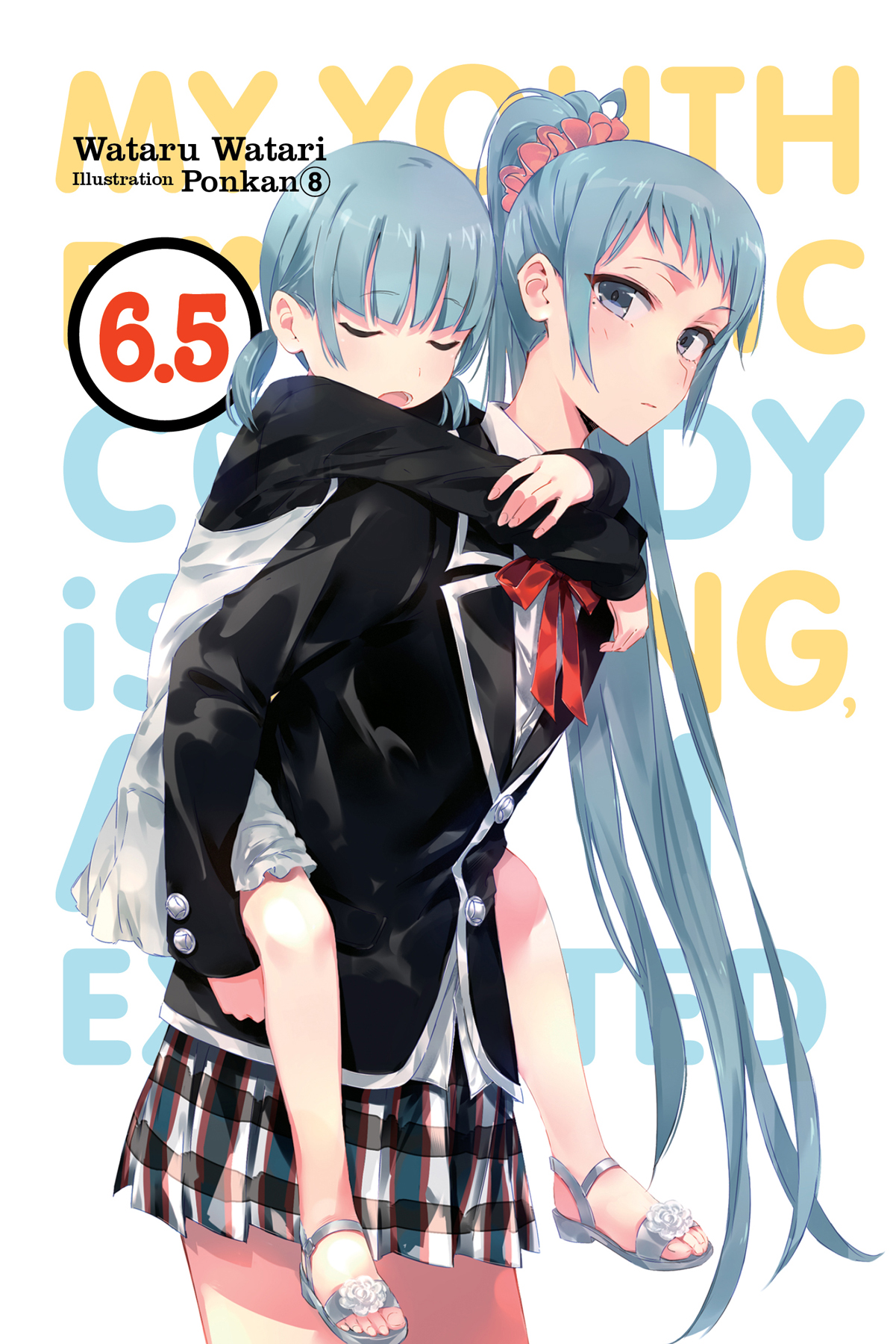 Art_insert001.jpg