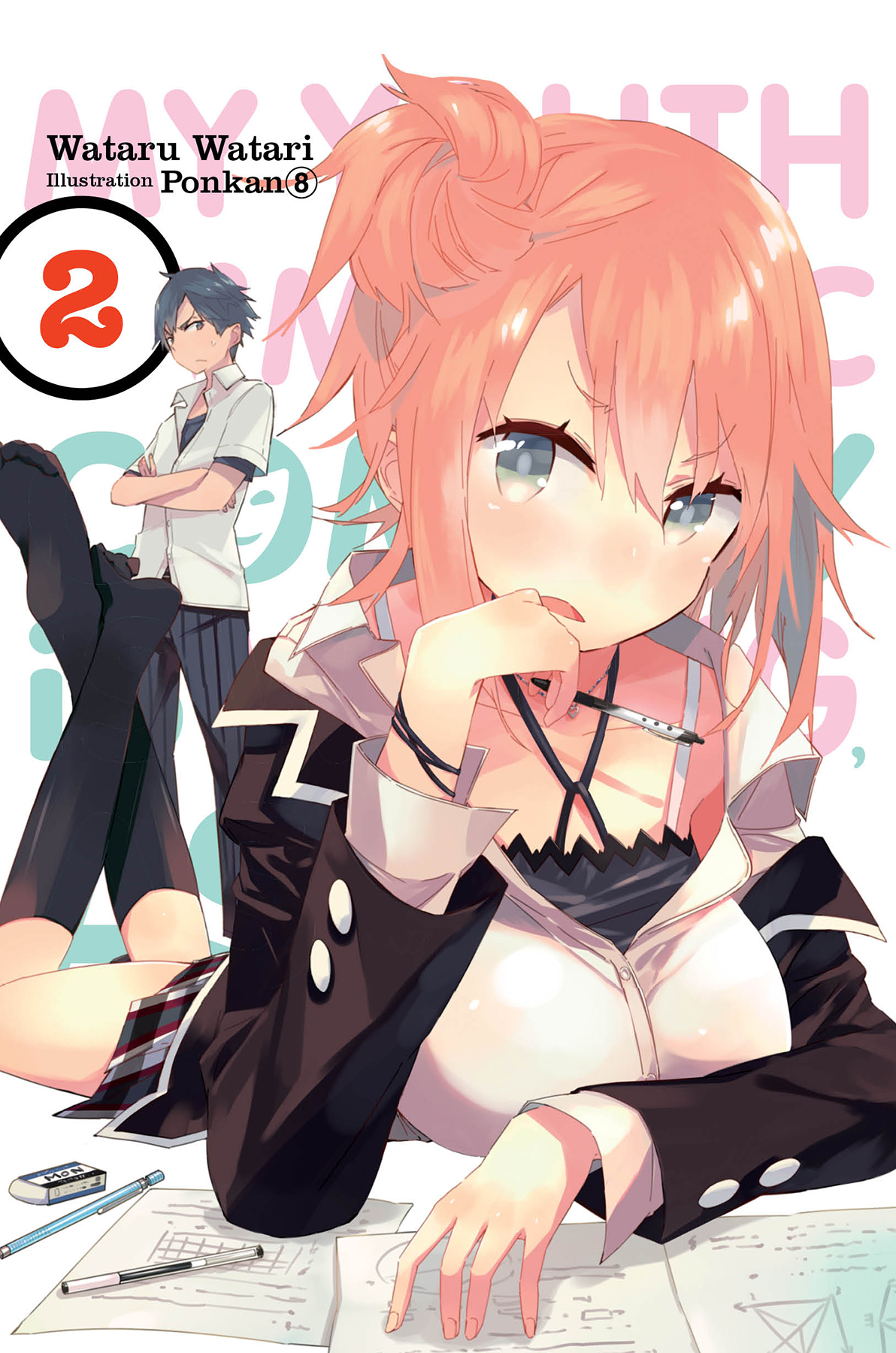 Art_insert001.jpg