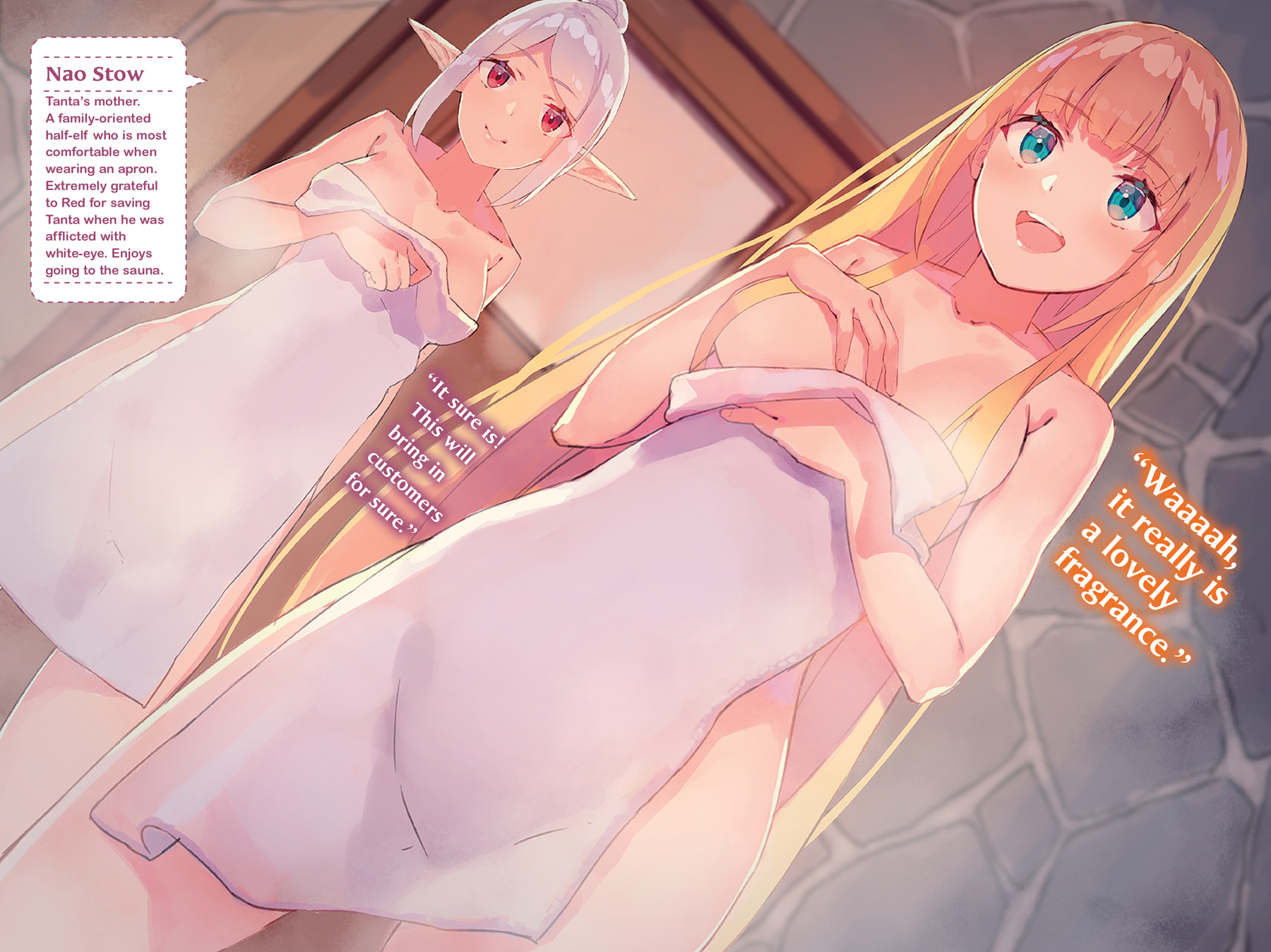 Art_insert002.jpg