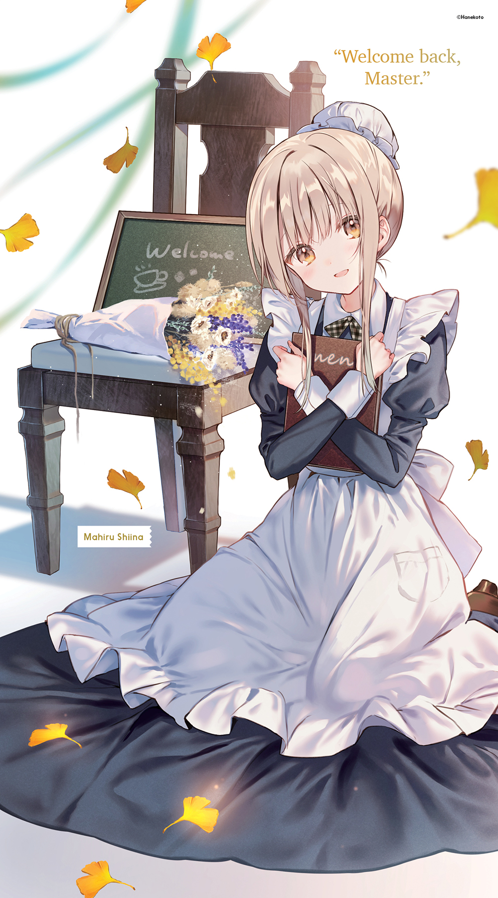 Art_insert003.jpg