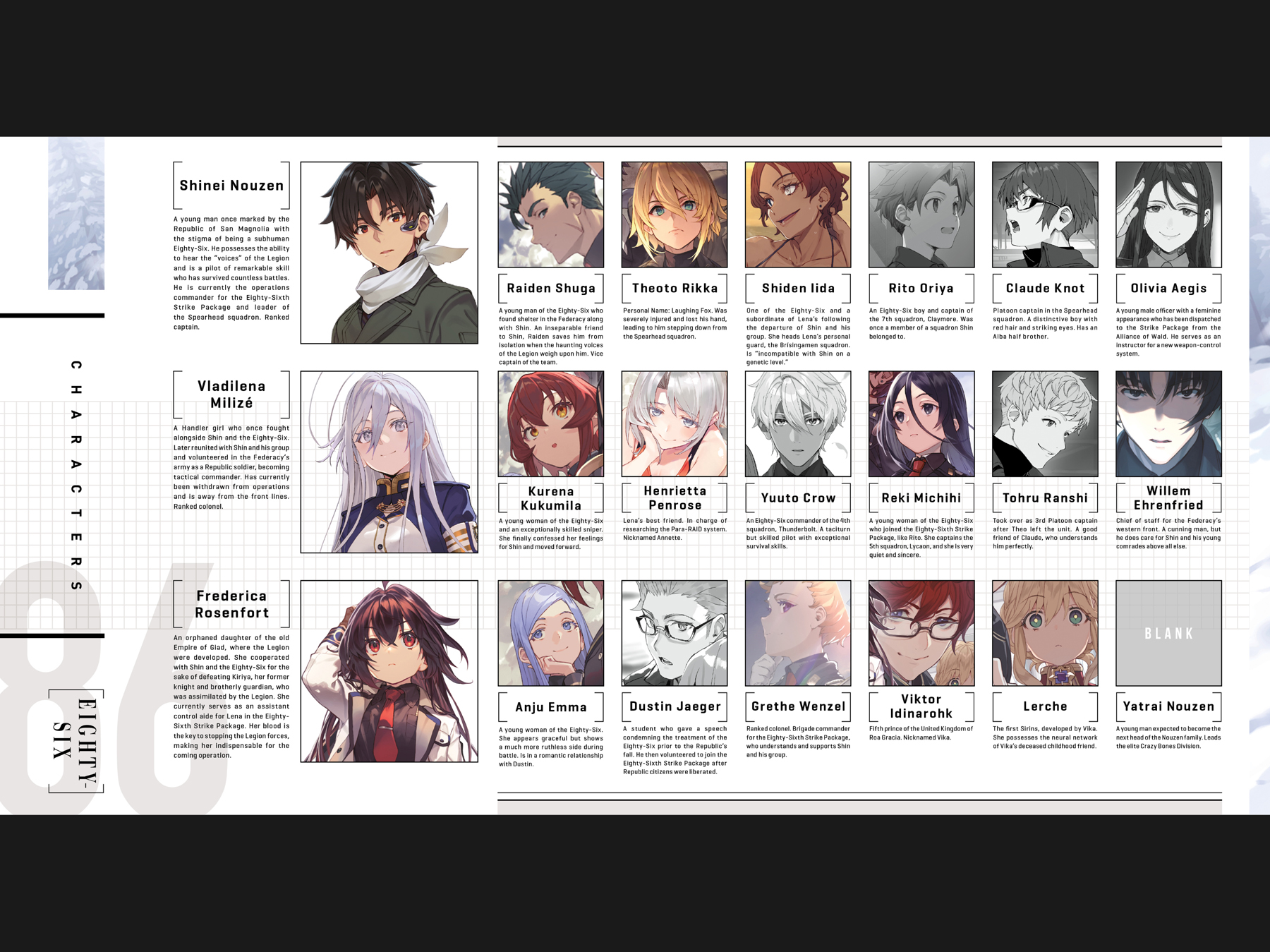 Art_insert003.jpg
