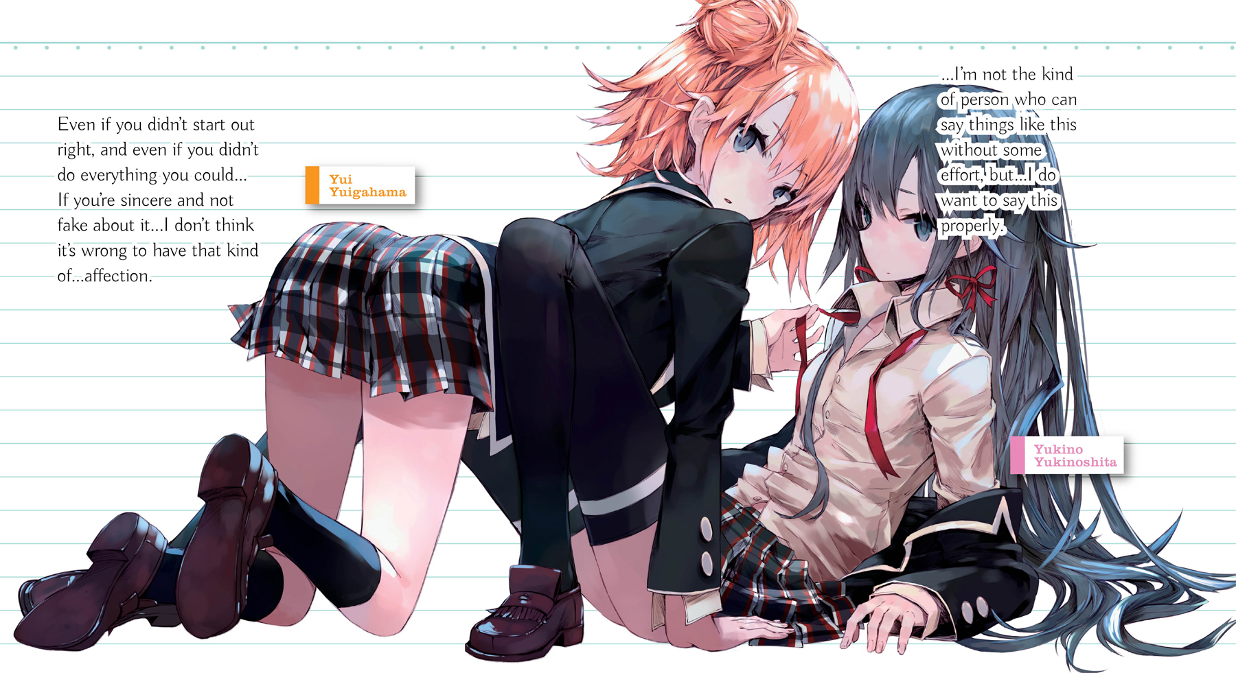 Art_insert003.jpg