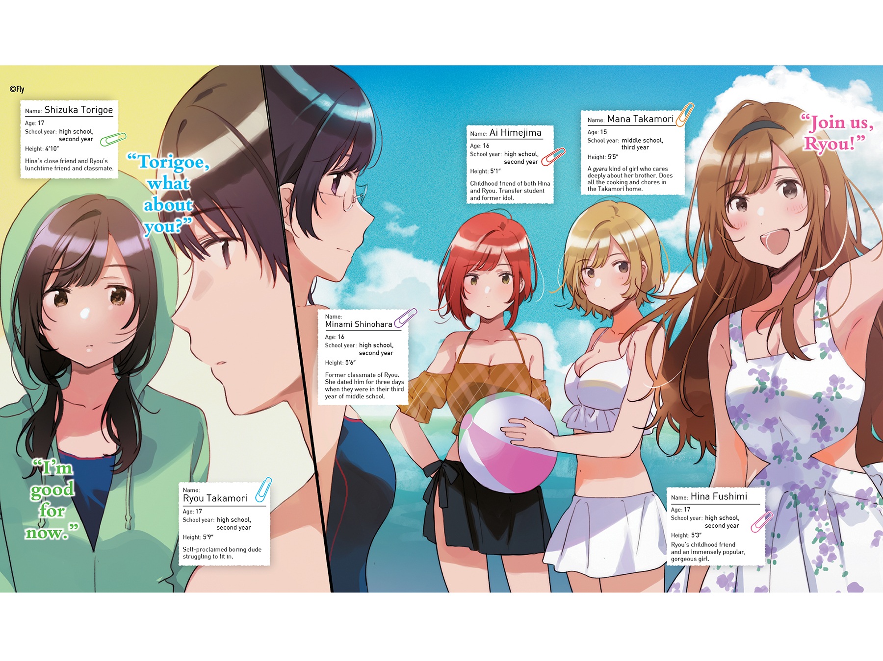 Art_insert003.jpg