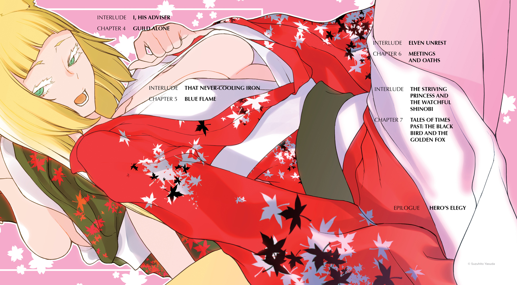 Art_insert003.jpg