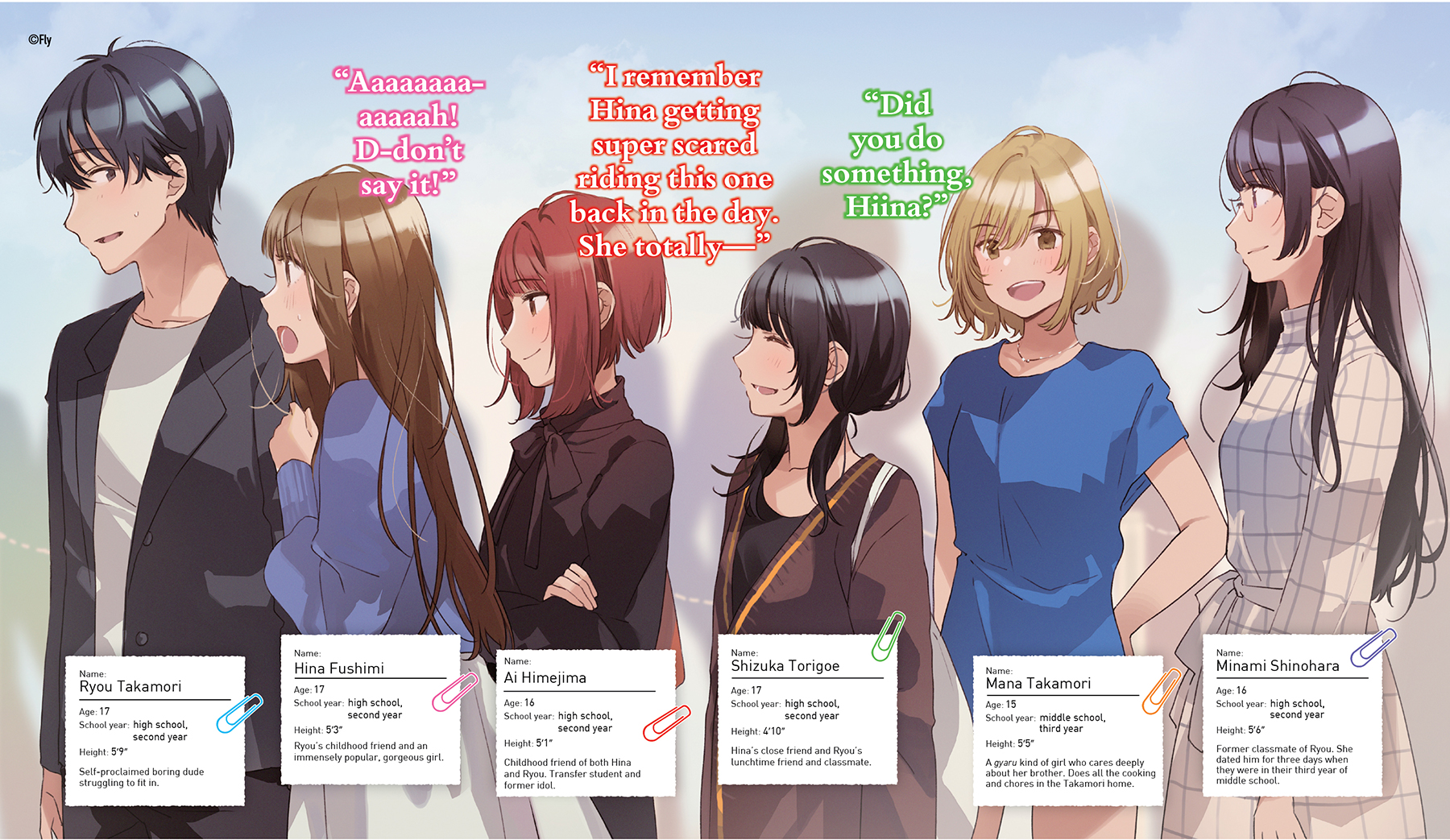 Art_insert003.jpg