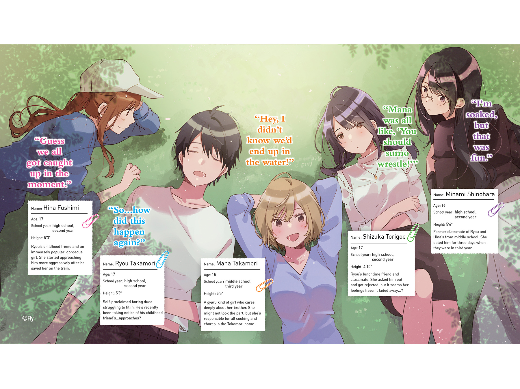 Art_insert003.jpg