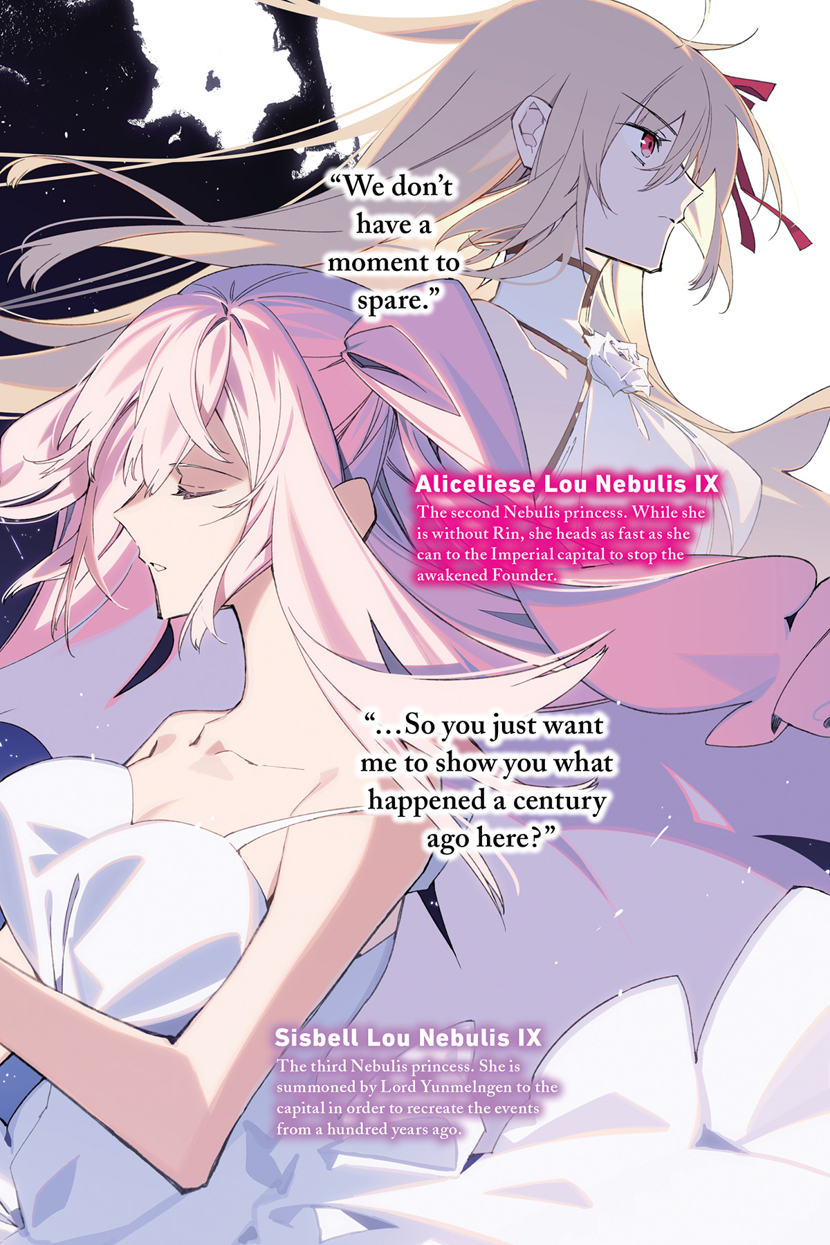 Art_insert003.jpg