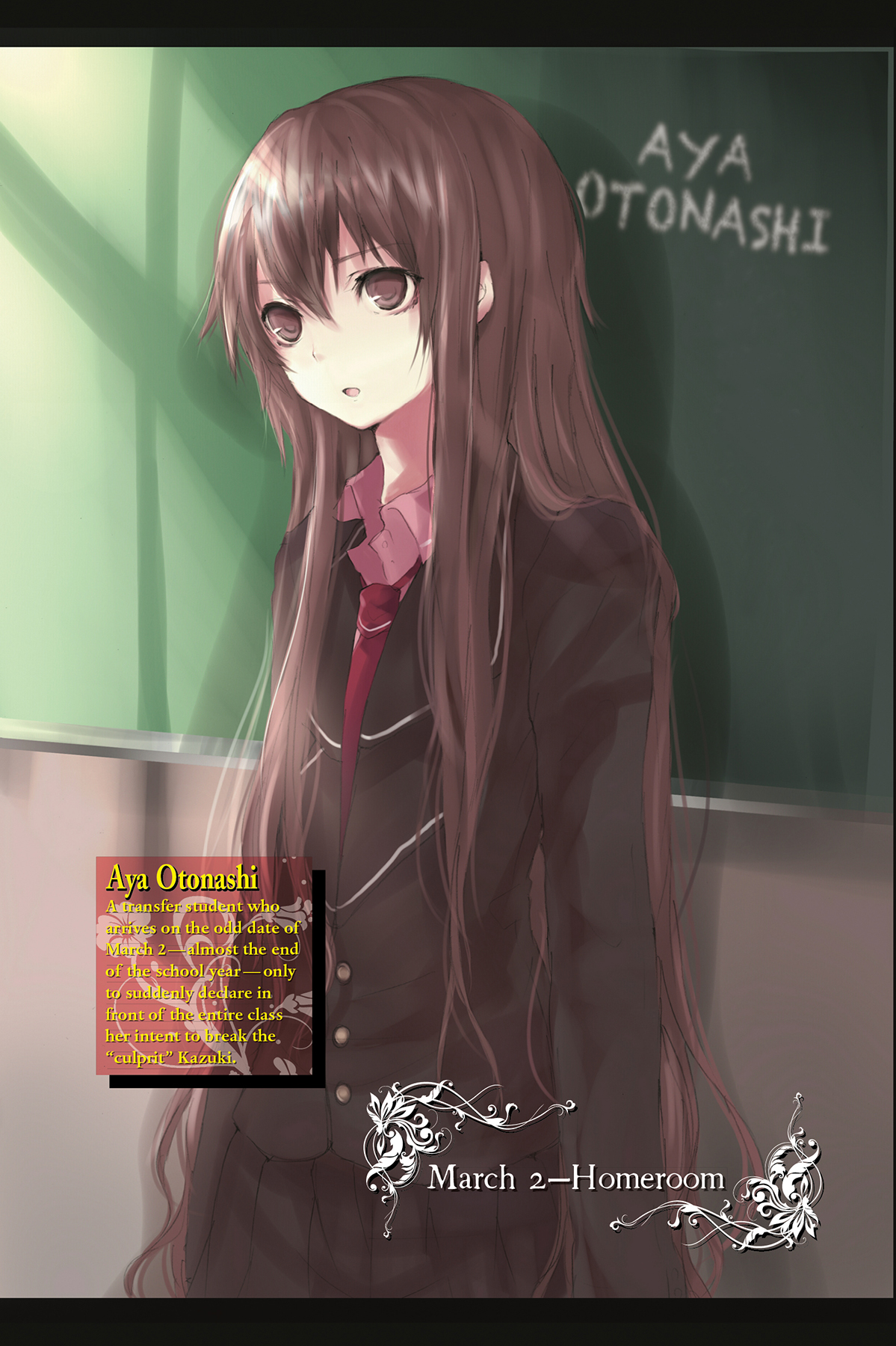 Art_insert003.jpg