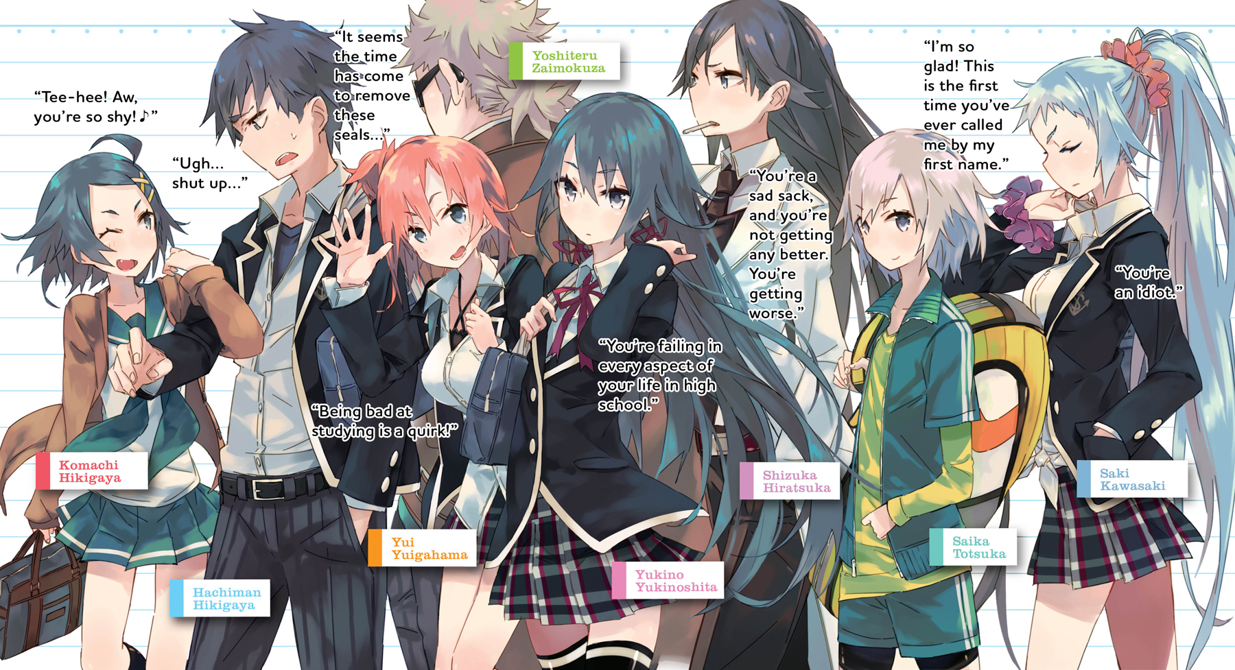 Art_insert003.jpg
