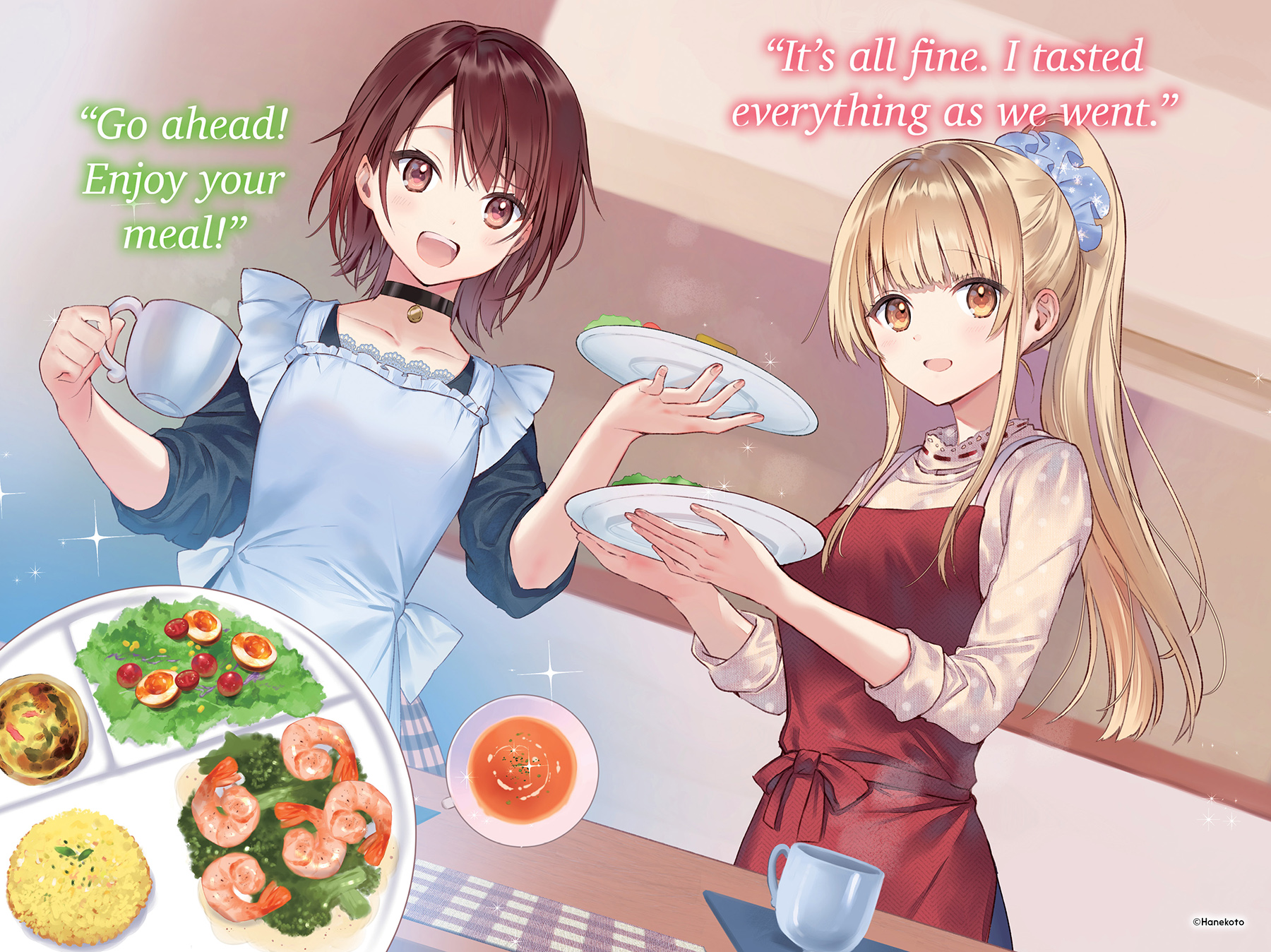 Art_insert003.jpg