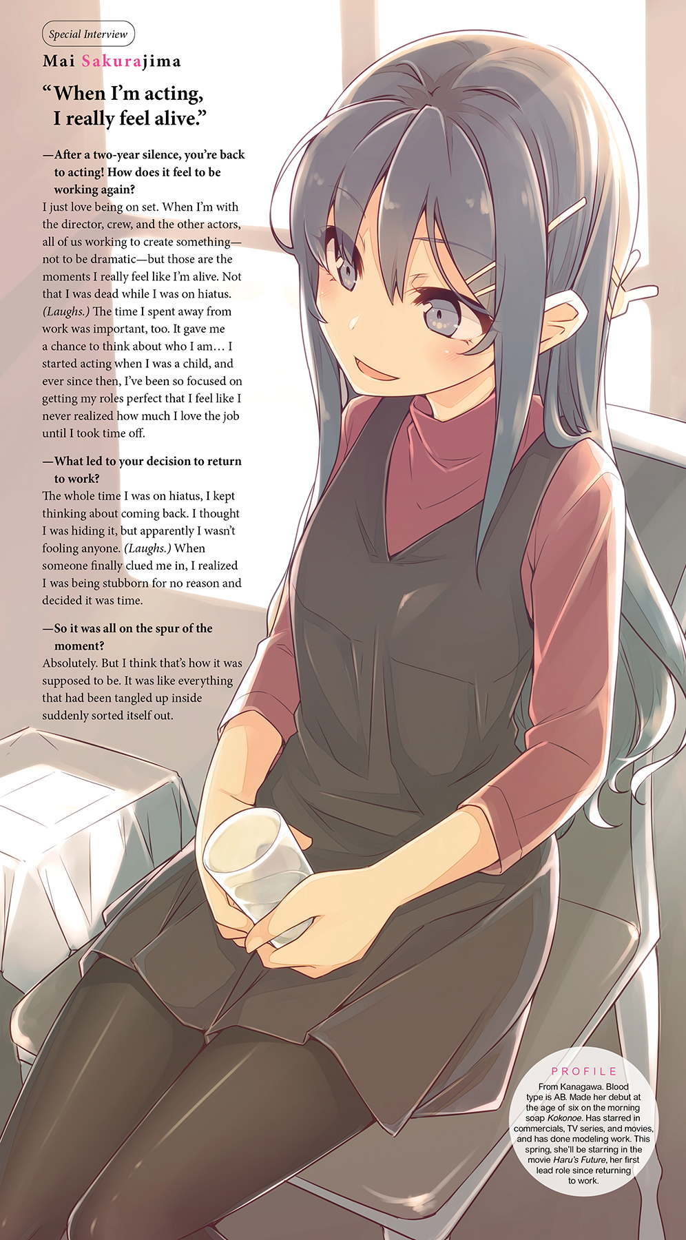 Art_insert003.jpg