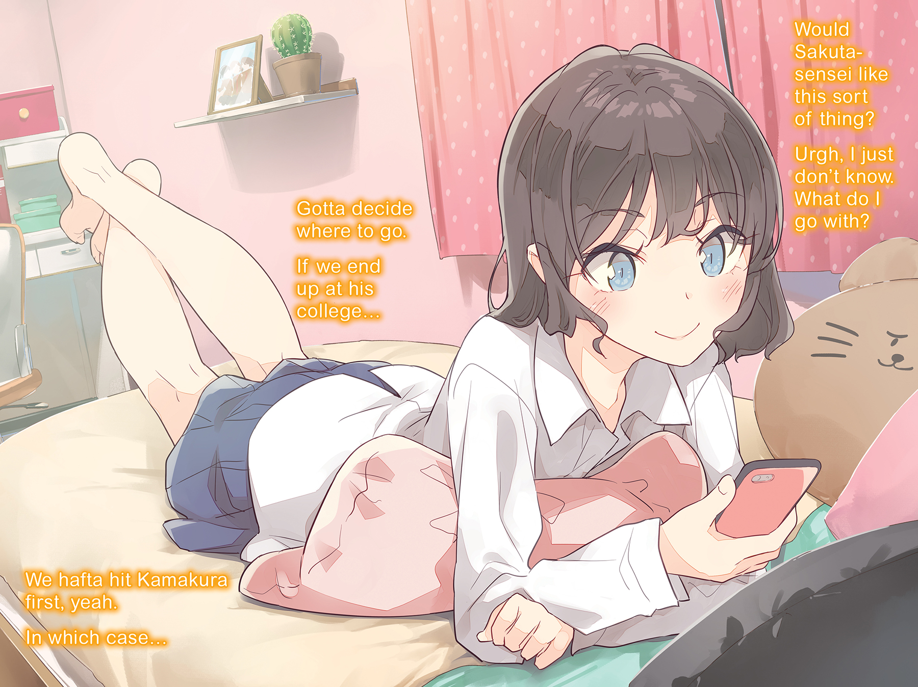 Art_insert004.jpg