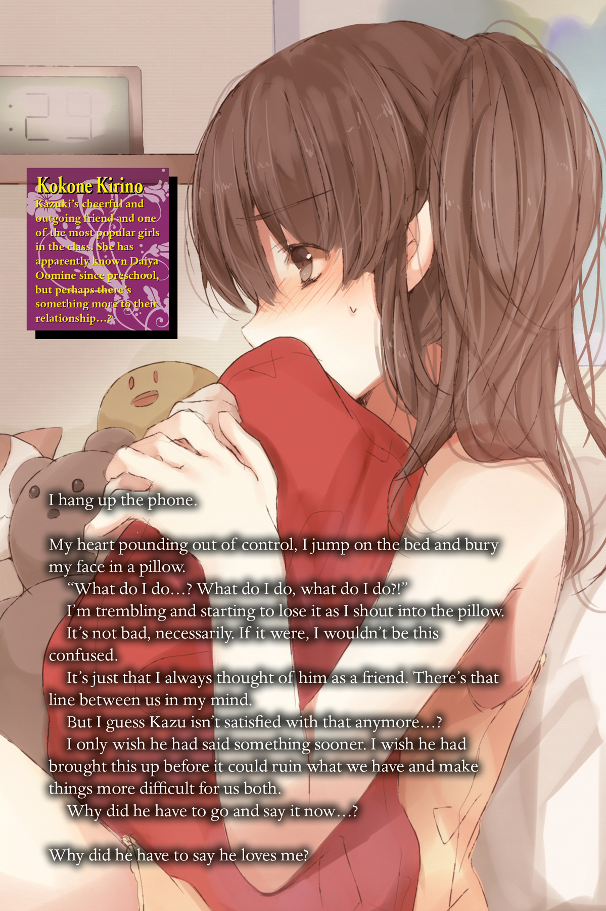 Art_insert004.jpg