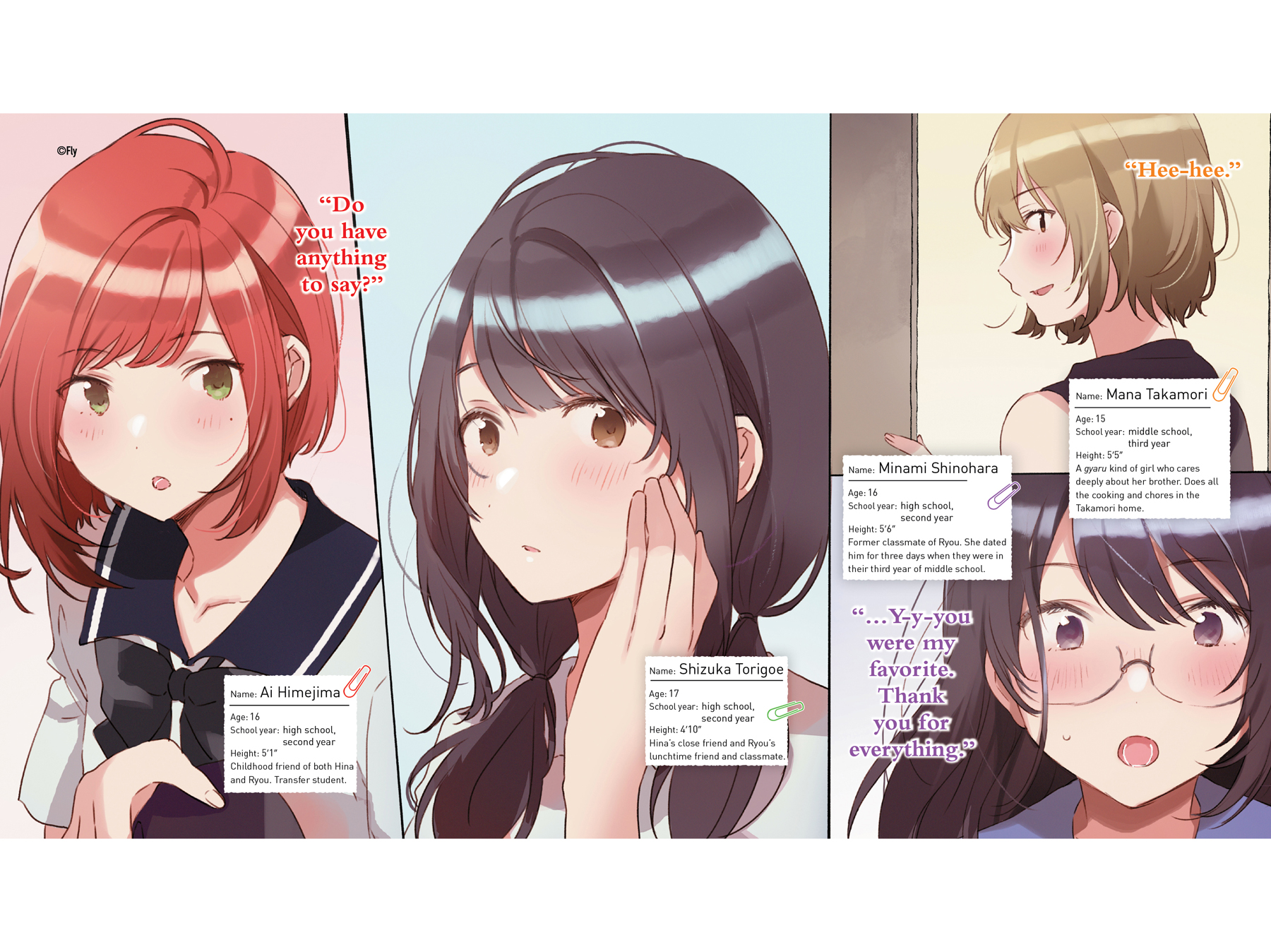 Art_insert004.jpg