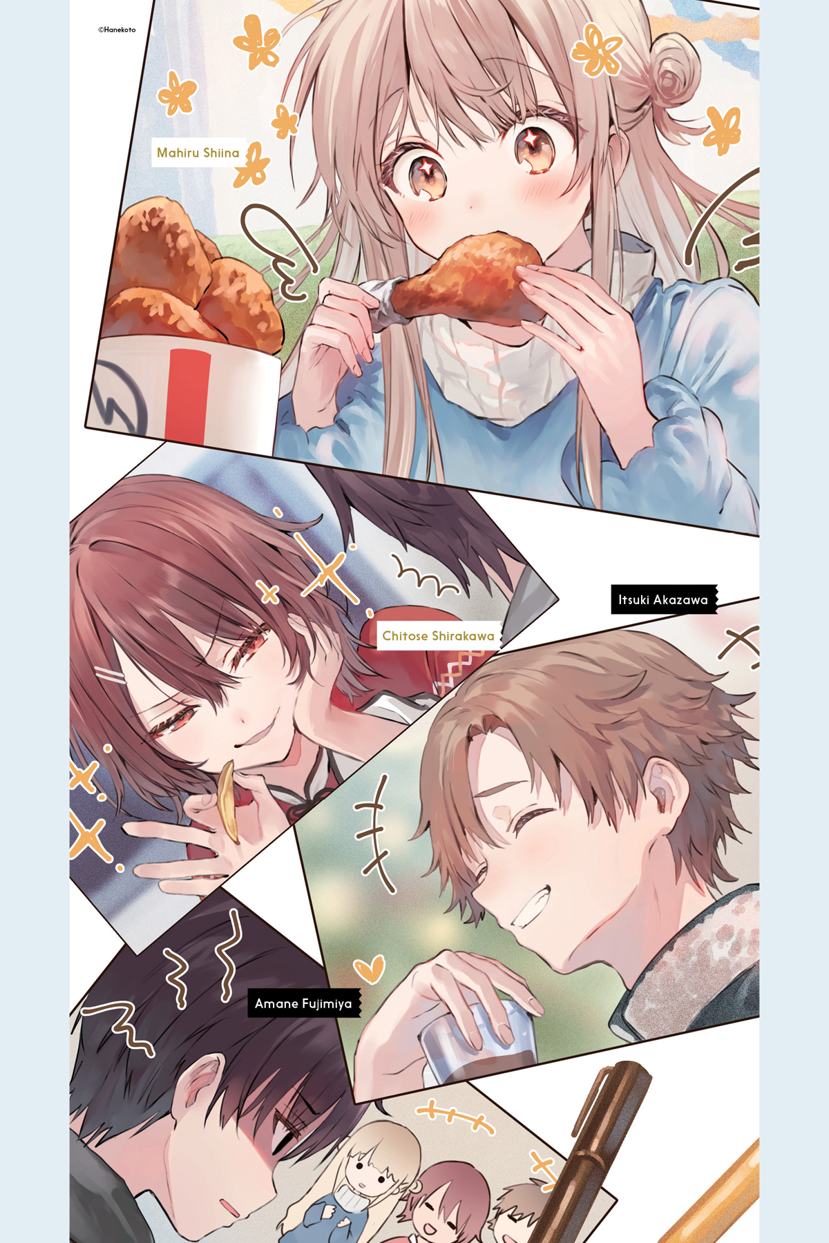 Art_insert004.jpg