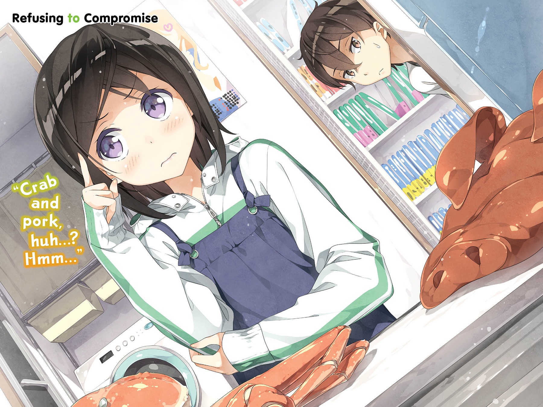 Art_insert004.jpg