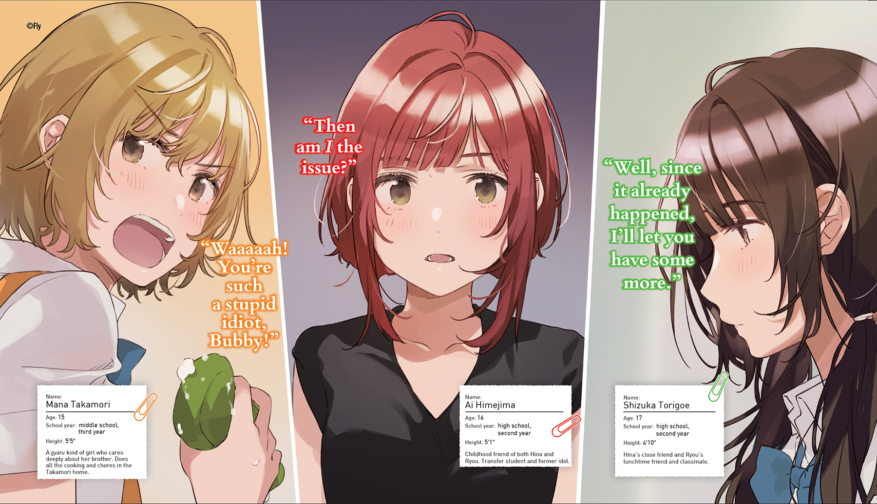 Art_insert004.jpg