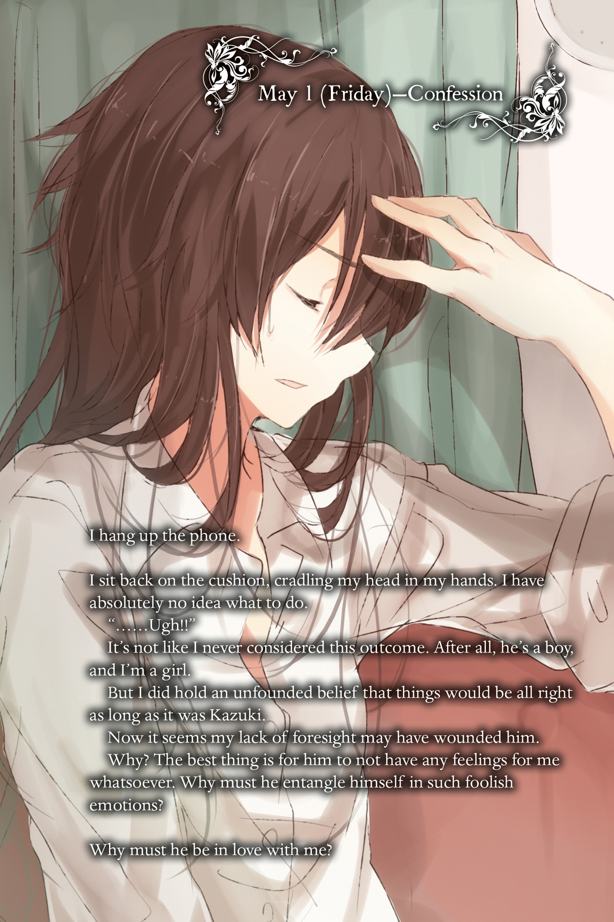 Art_insert005.jpg