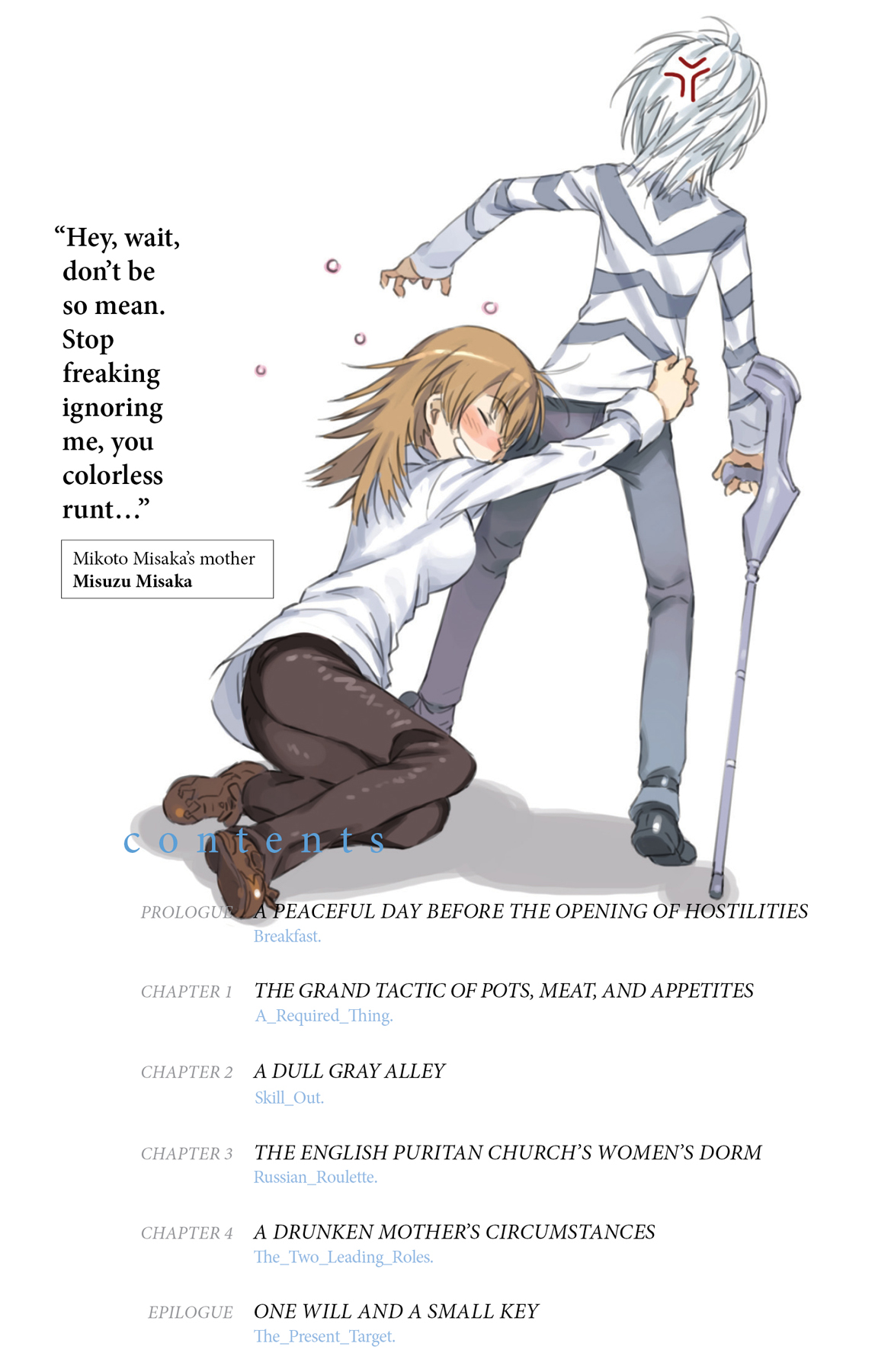 Art_insert005.jpg