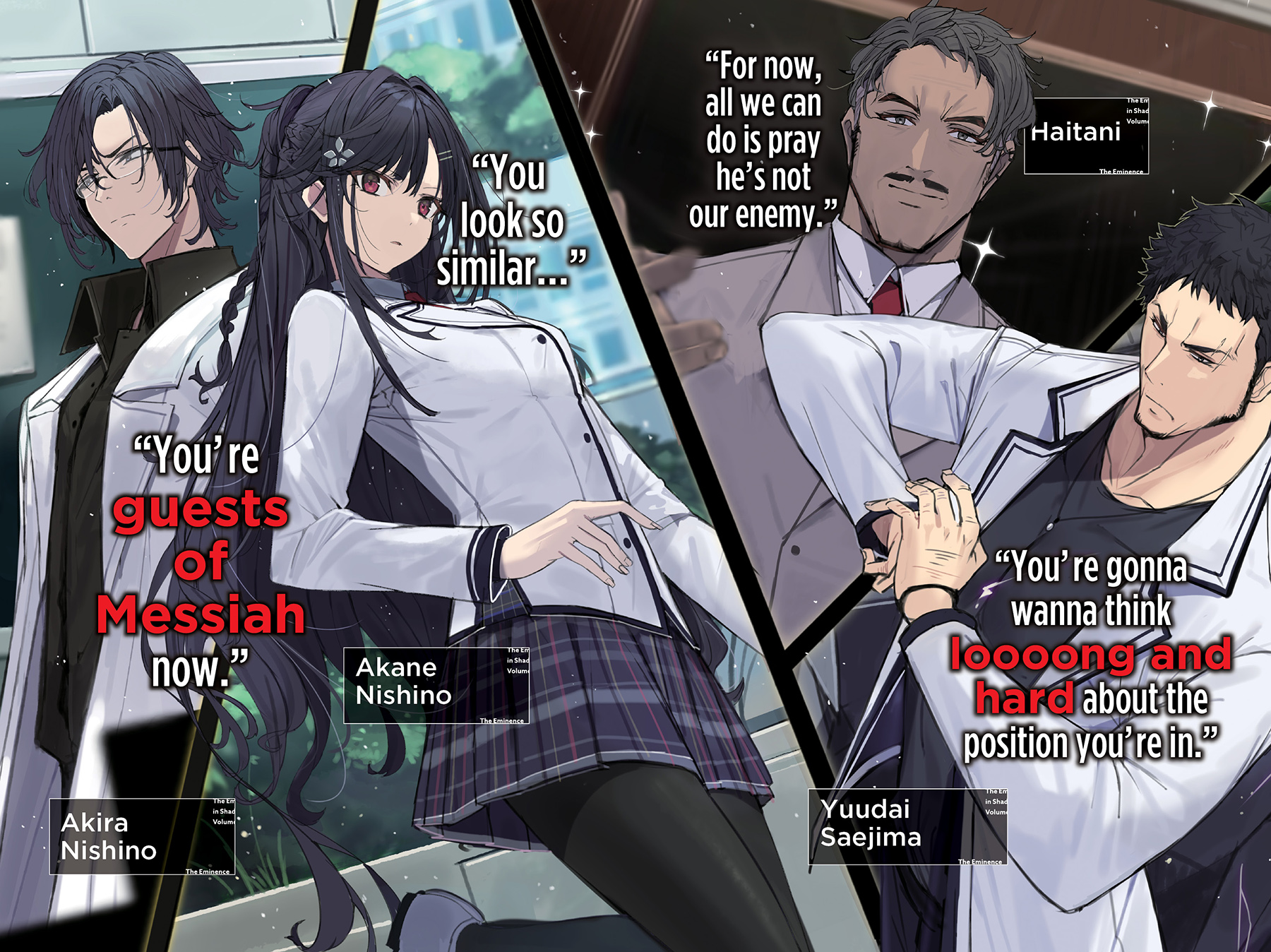 Art_insert005.jpg