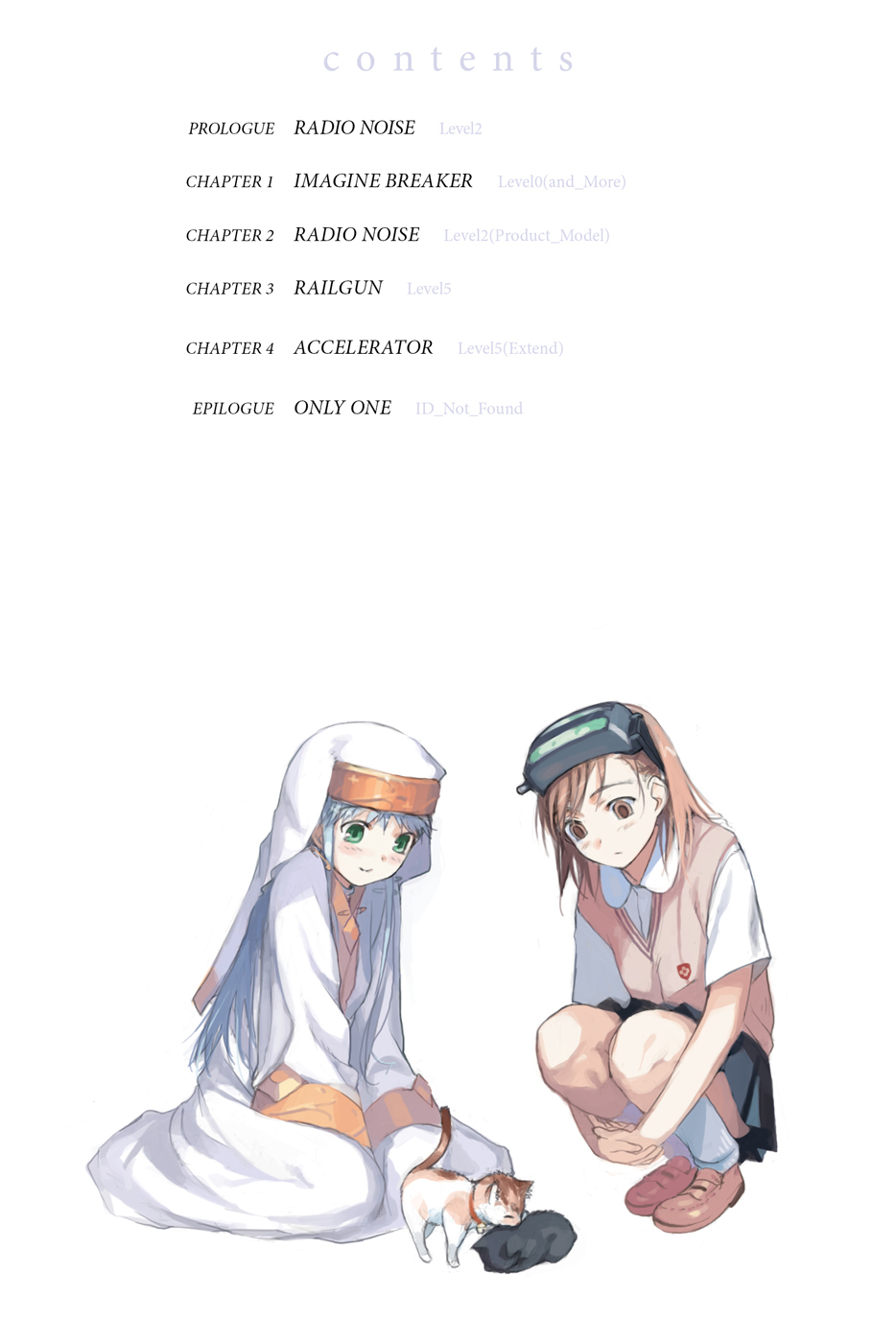 Art_insert8.jpg