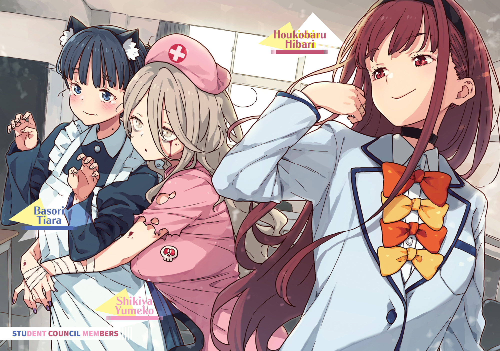 COLORGALLERY_03.jpg