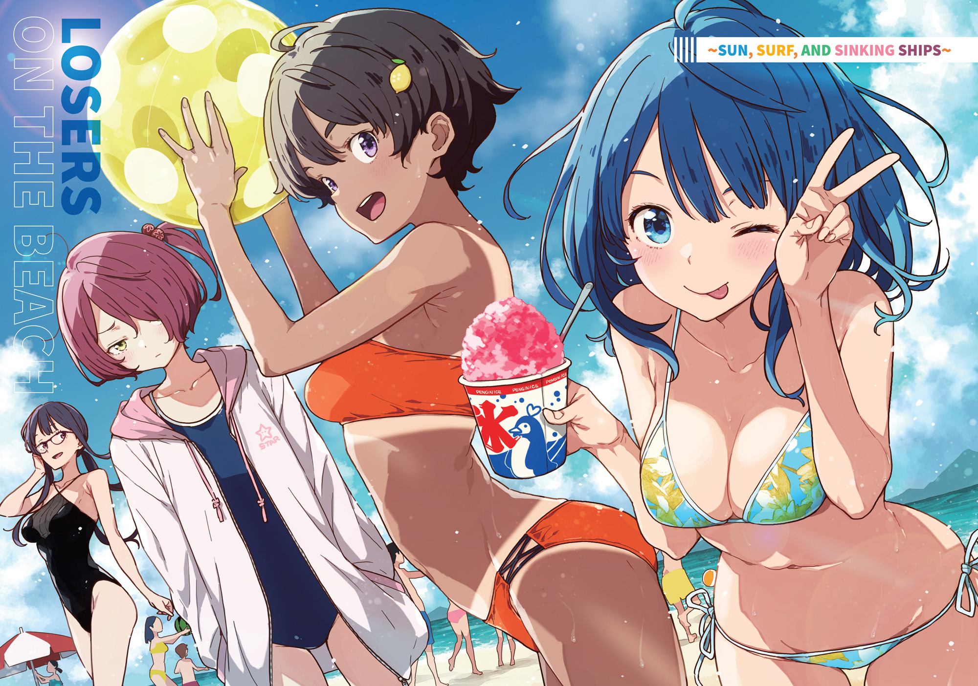 COLORGALLERY_06.jpg