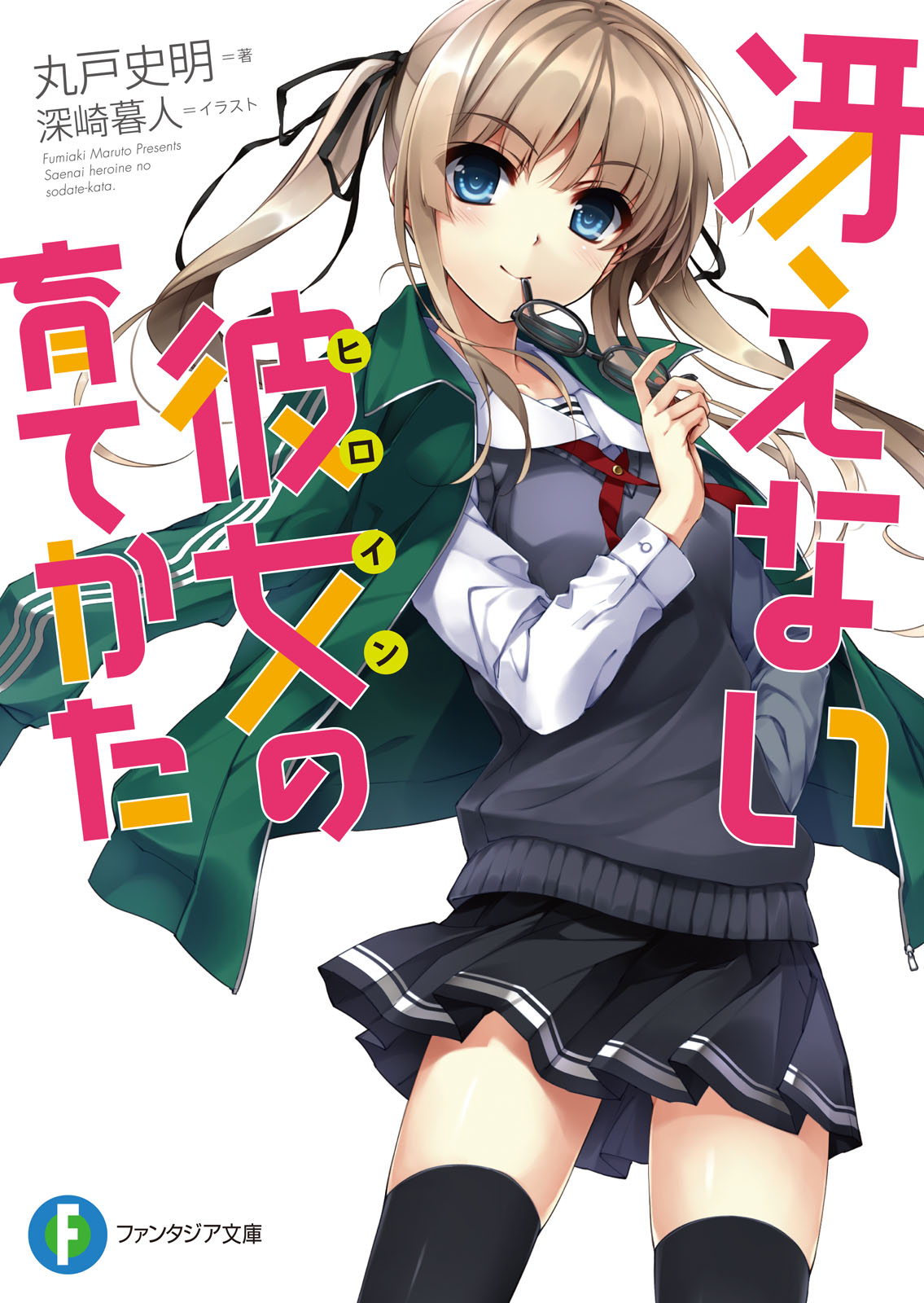 COVER.jpg