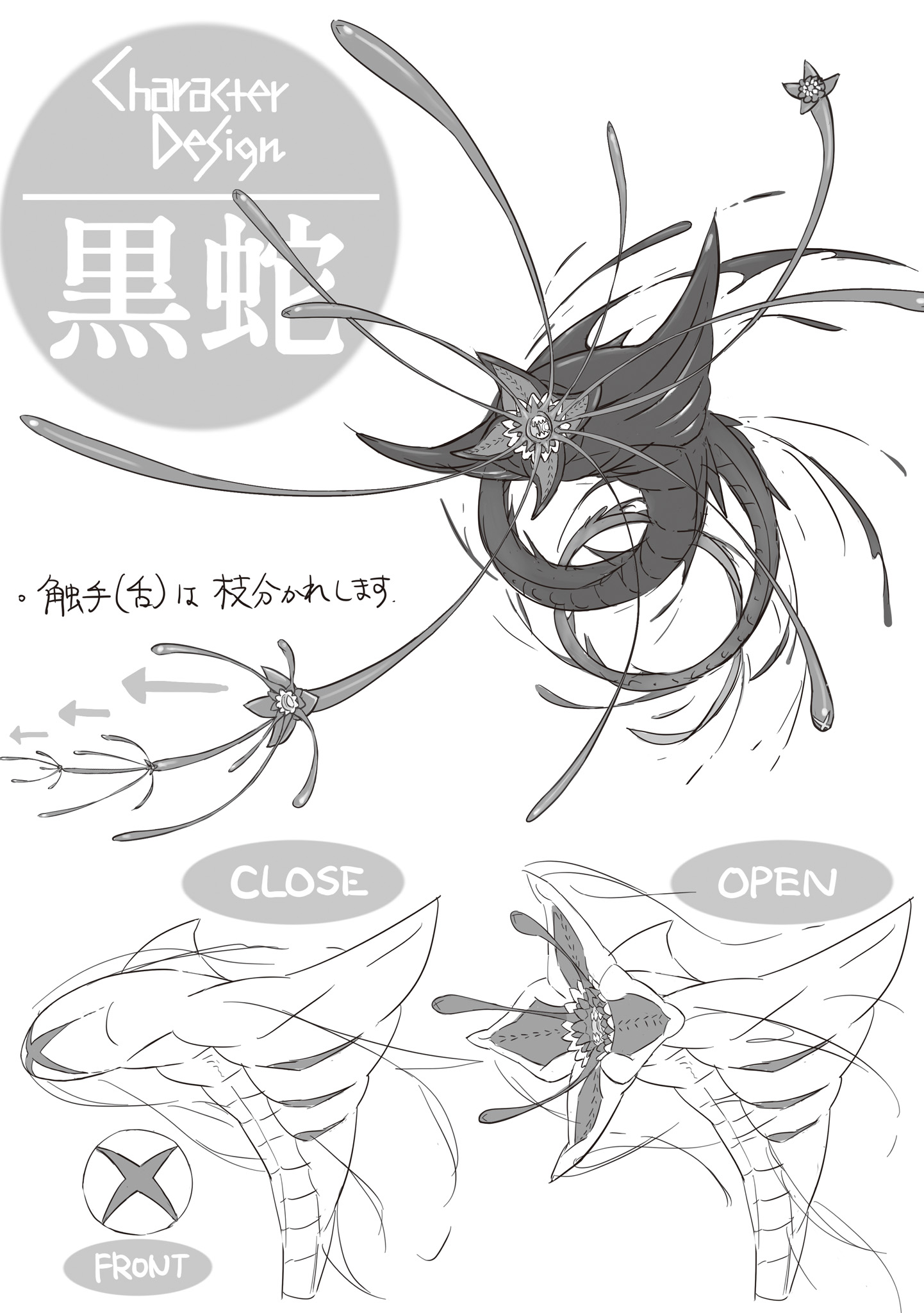 Character_Page_42.jpg
