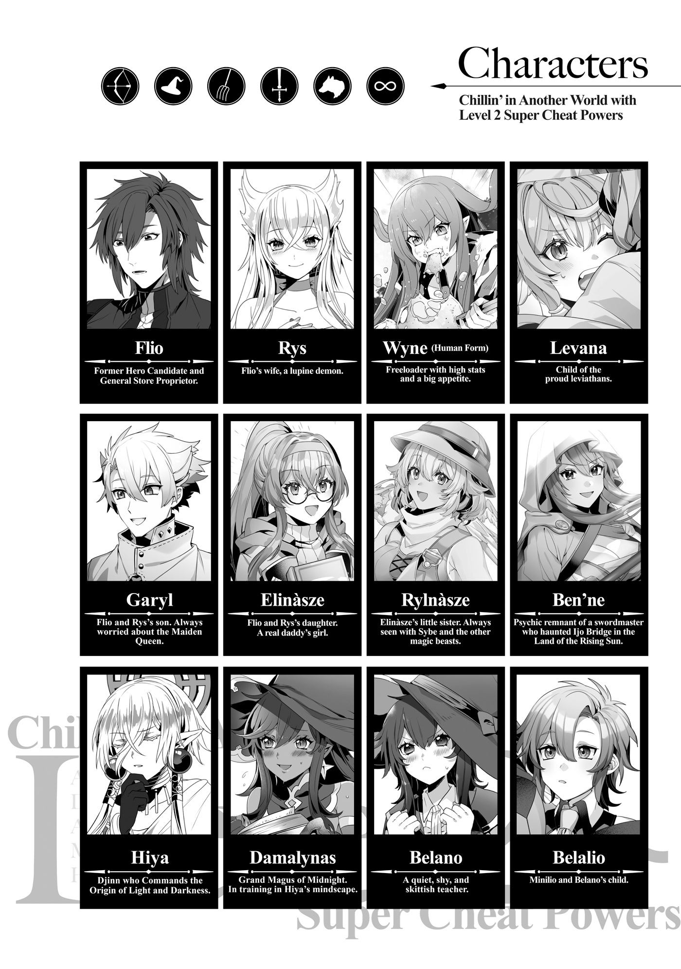 Characters1.jpg